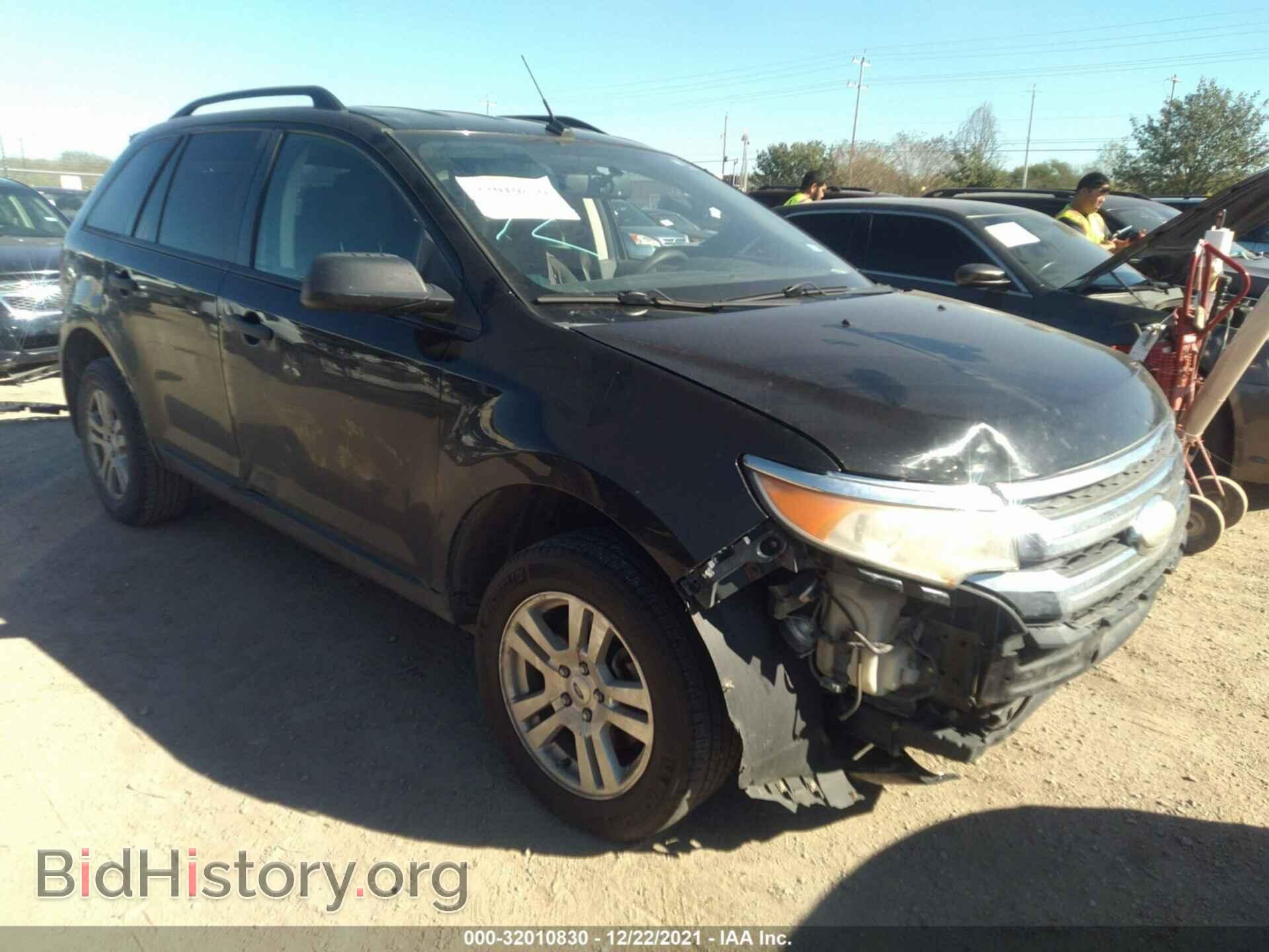 Фотография 2FMDK3GC9BBB66821 - FORD EDGE 2011