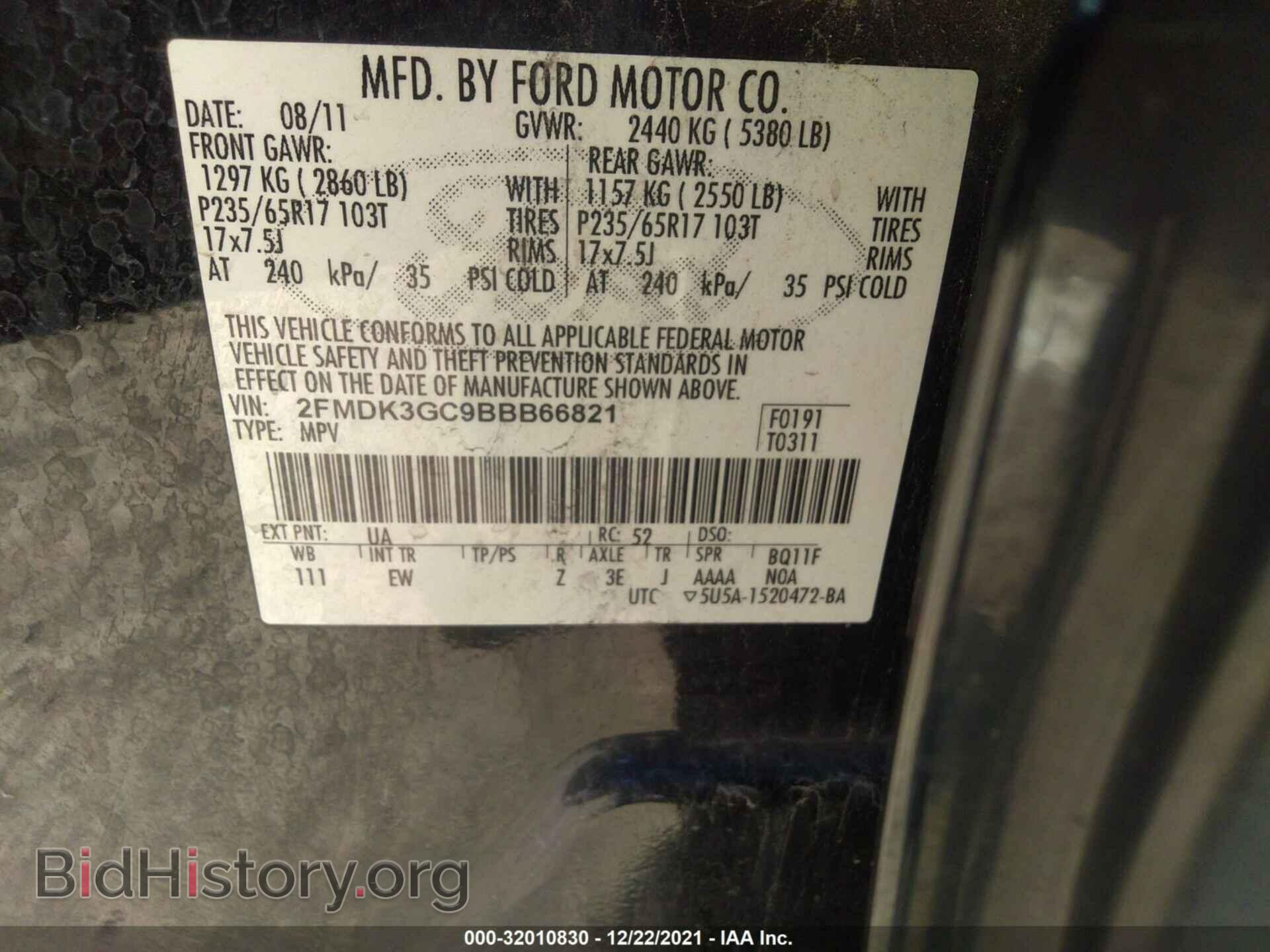 2011 FORD EDGE - VIN: 2FMDK3GC9BBB66821 - Фото 9