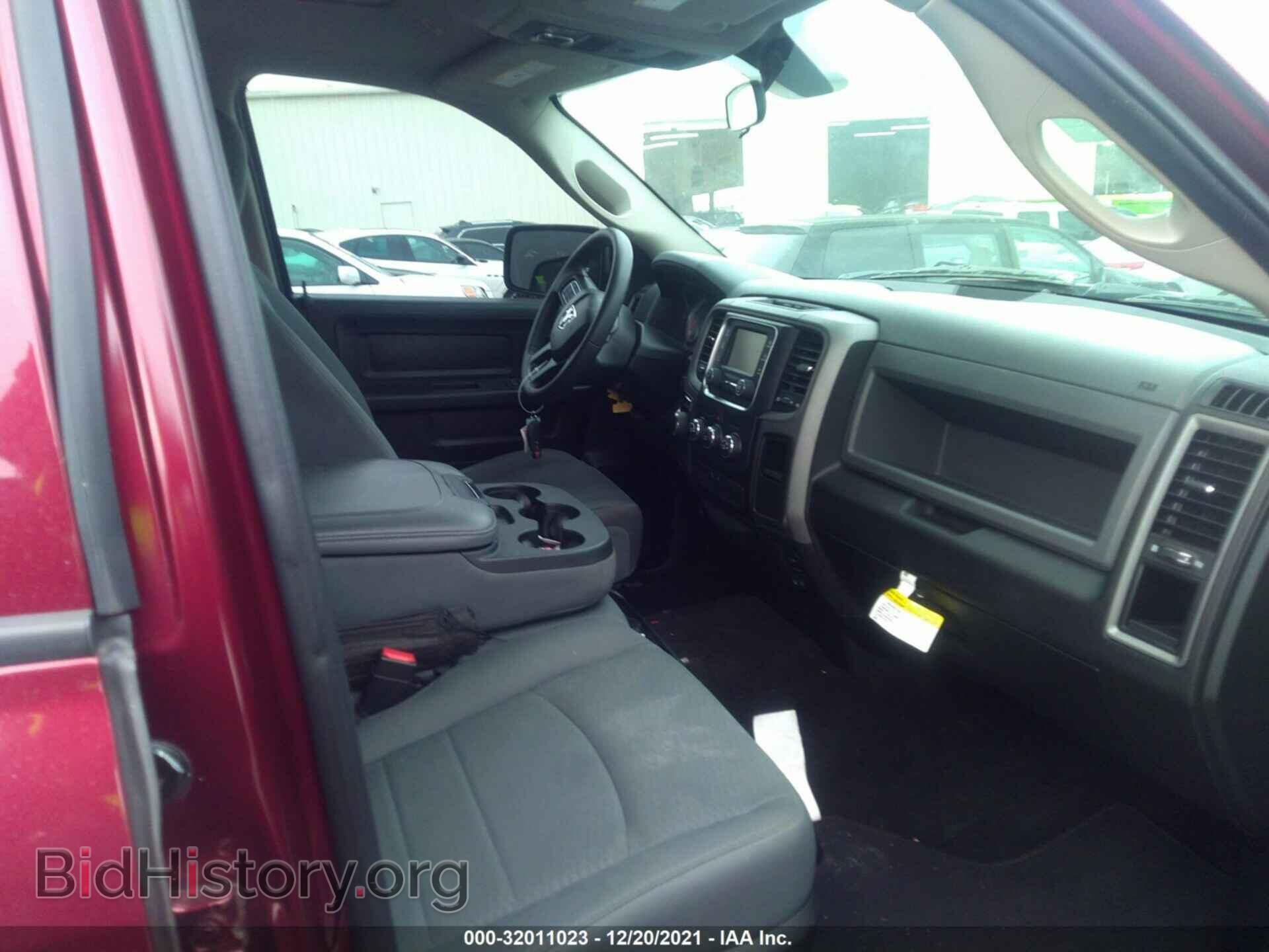 2018 RAM 1500 - VIN: 1C6RR6KT4JS155249 - Фото 5