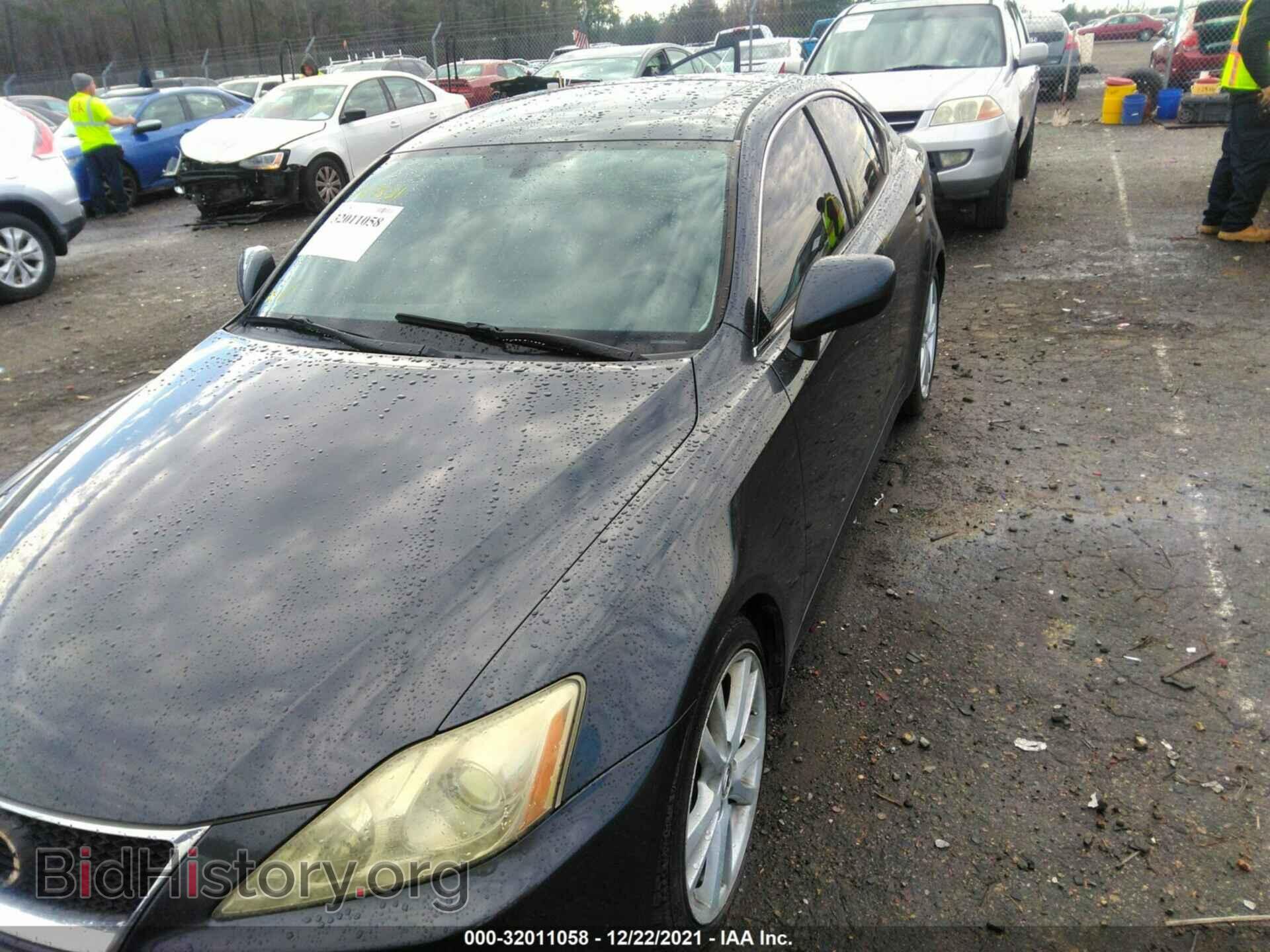 2007 LEXUS IS 250 - VIN: JTHBK262572054575 - Photo 2