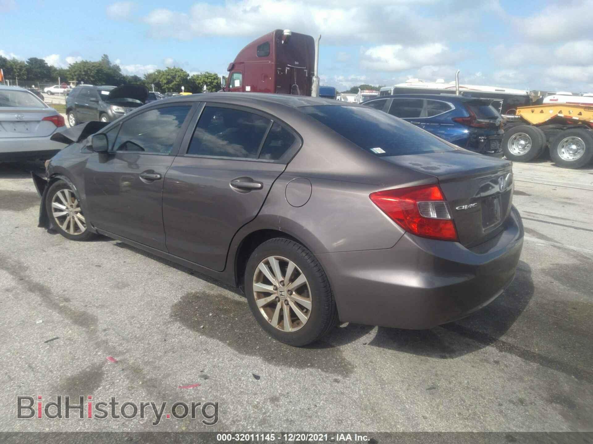2012 HONDA CIVIC SDN - VIN: 2HGFB2F92CH557287 - Фото 3