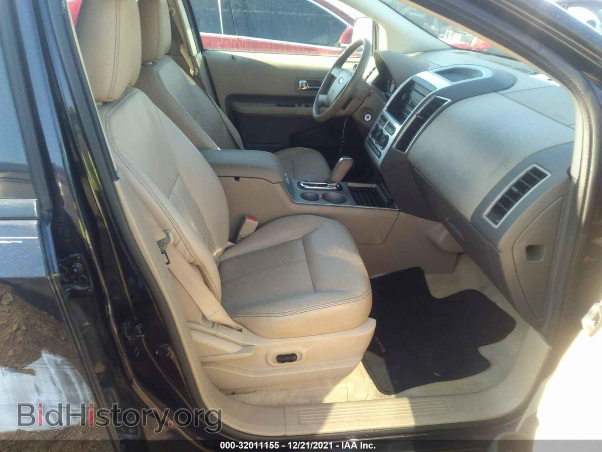 2007 FORD EDGE - VIN: 2FMDK48C77BB68451 - Photo 5