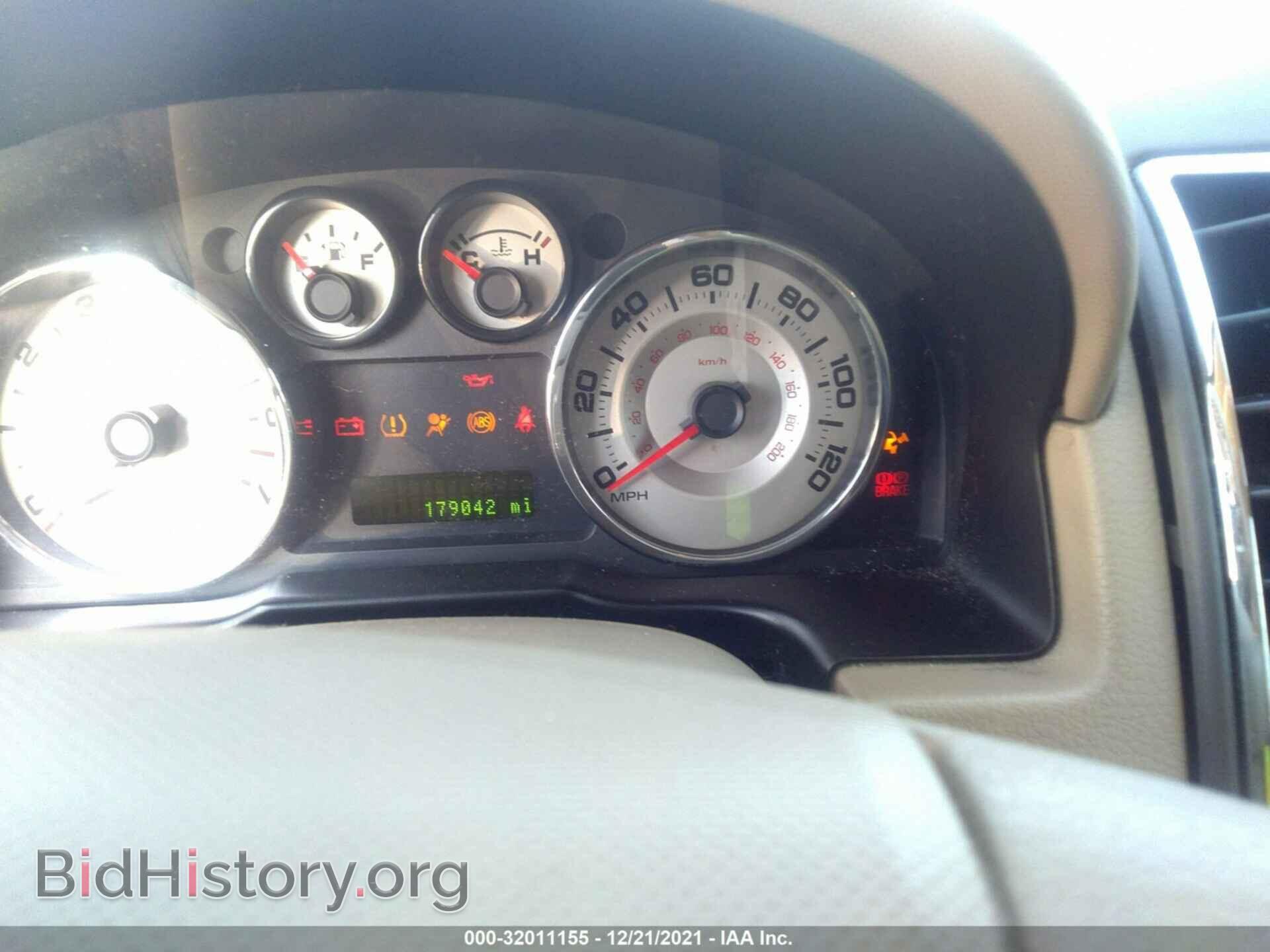 2007 FORD EDGE - VIN: 2FMDK48C77BB68451 - Photo 7