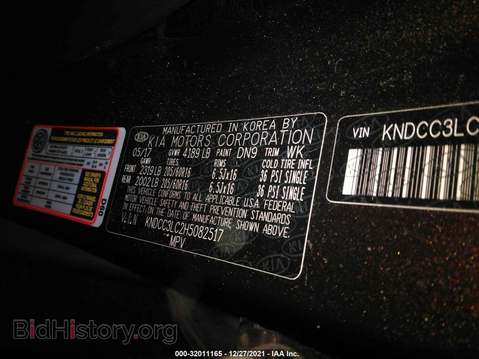2017 KIA NIRO - VIN: KNDCC3LC2H5082517 - Фото 9
