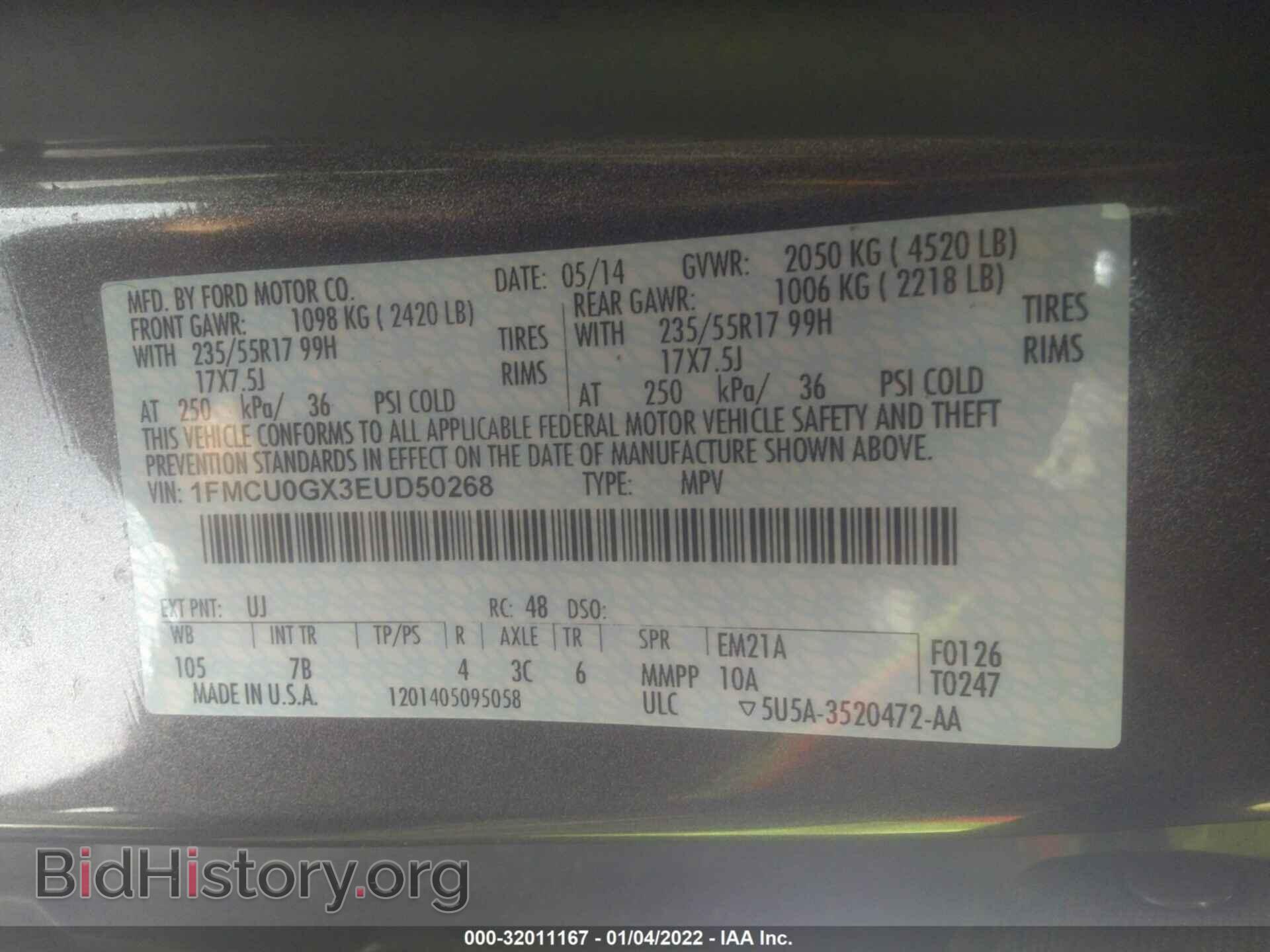 2014 FORD ESCAPE - VIN: 1FMCU0GX3EUD50268 - Фото 9