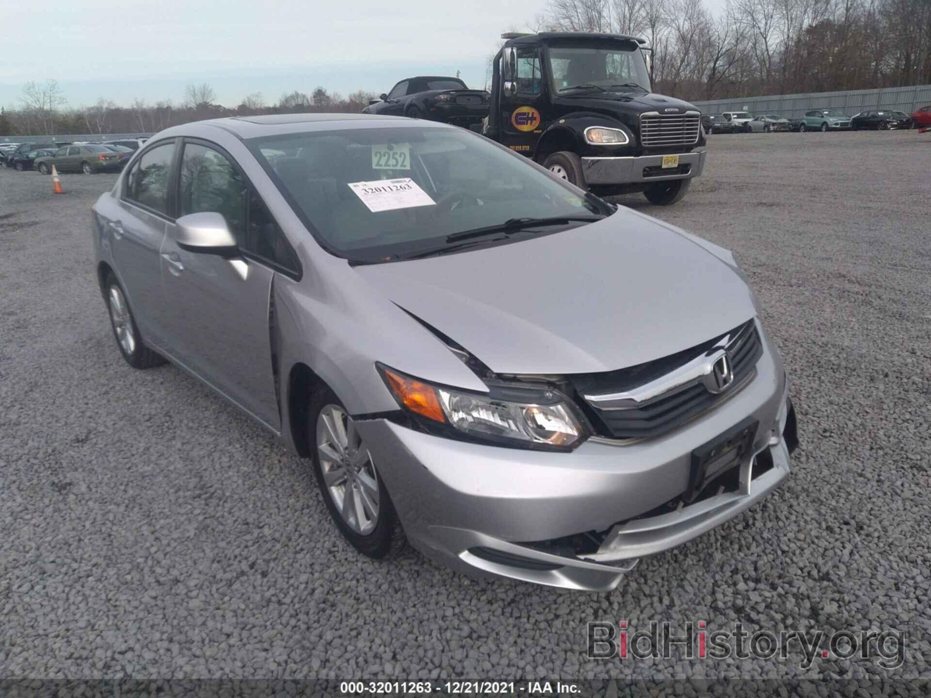 Photo 19XFB2F85CE319354 - HONDA CIVIC SDN 2012