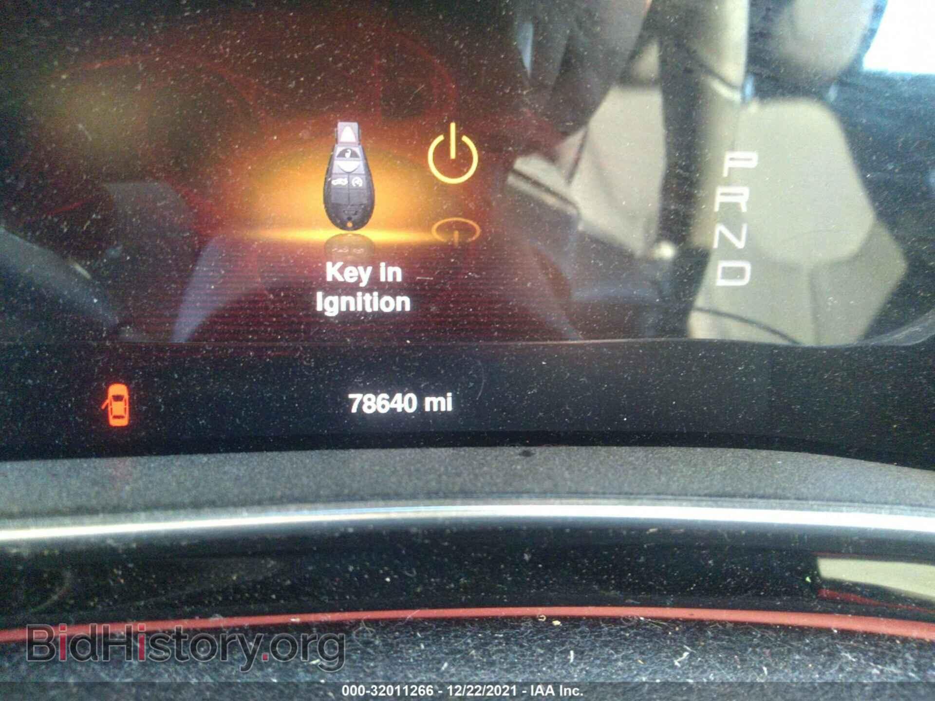 2014 DODGE DART - VIN: 1C3CDFDH9ED716355 - Фото 7
