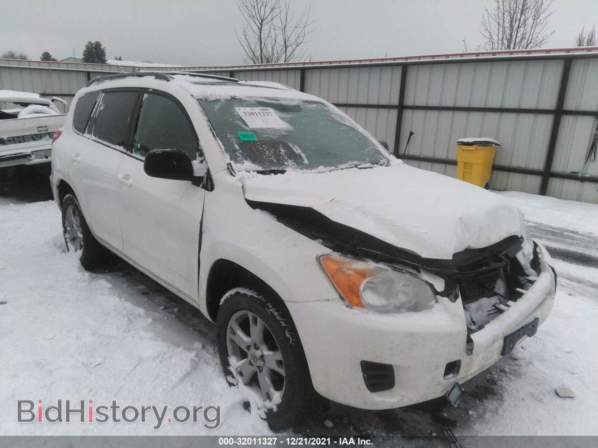 Фотография 2T3BF4DV2CW195412 - TOYOTA RAV4 2012