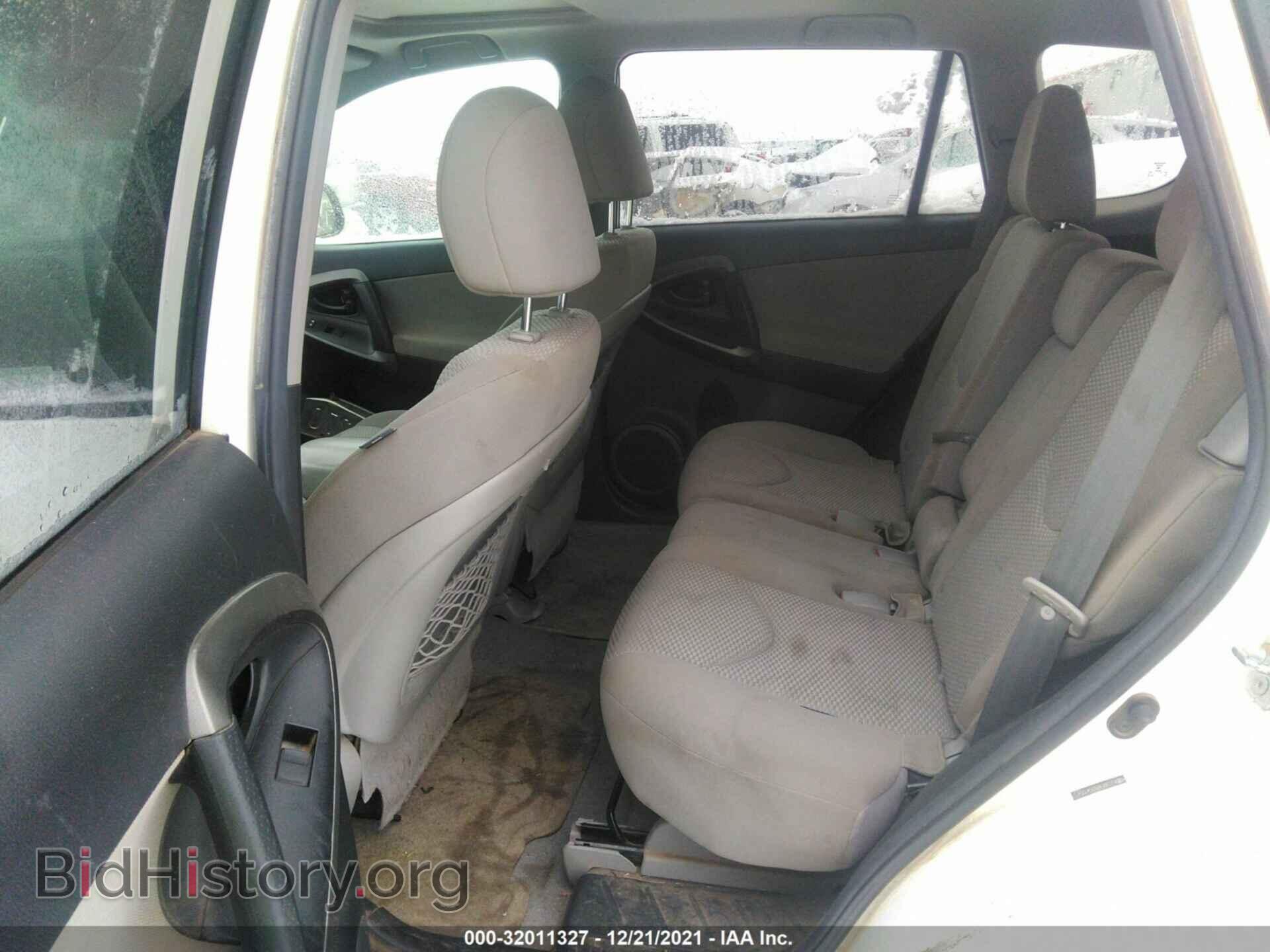 2012 TOYOTA RAV4 - VIN: 2T3BF4DV2CW195412 - Фото 8