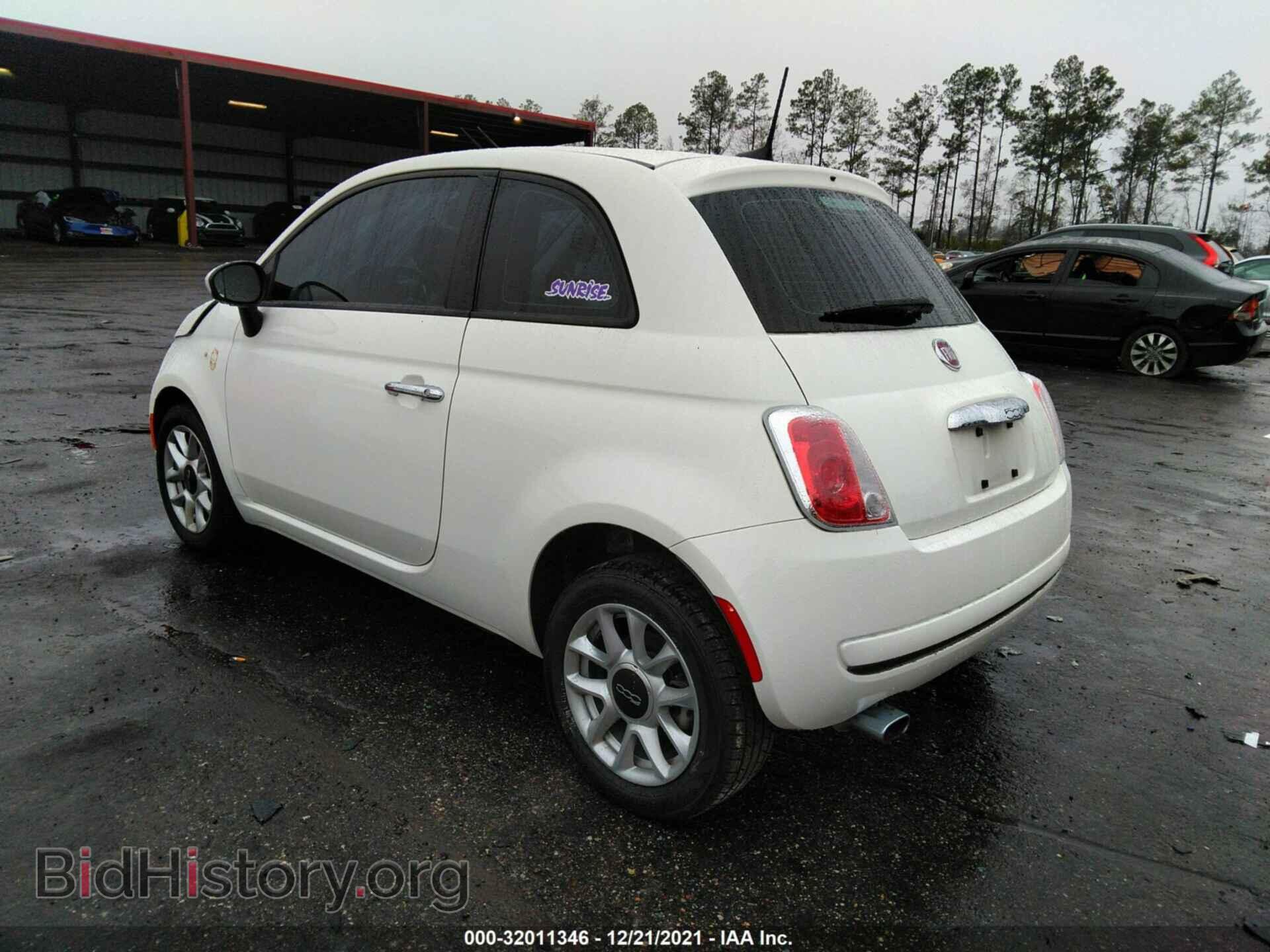 2017 FIAT 500 - VIN: 3C3CFFKR8HT699715 - Фото 3