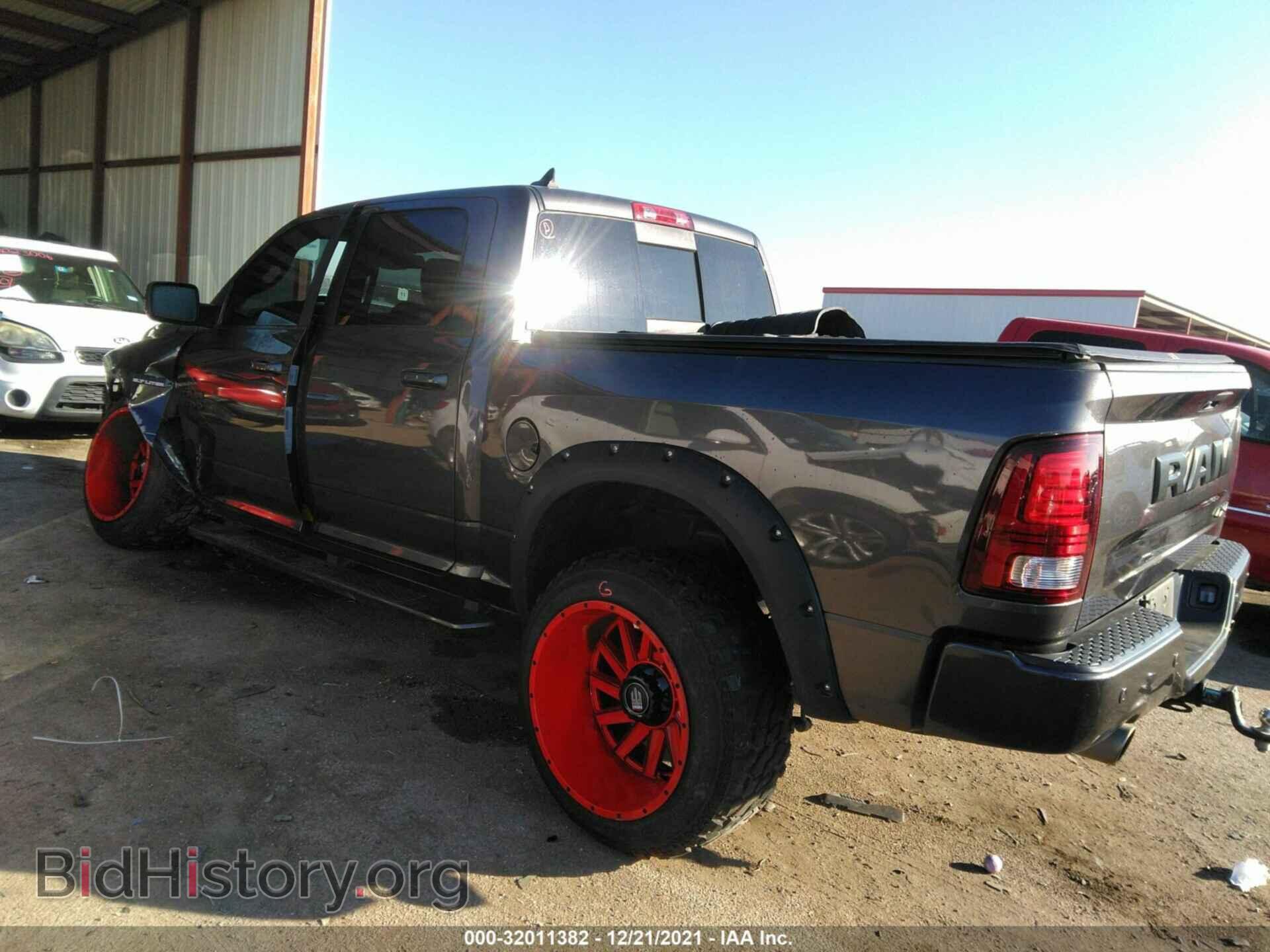 2017 RAM 1500 - VIN: 1C6RR7MT6HS832010 - Фото 3