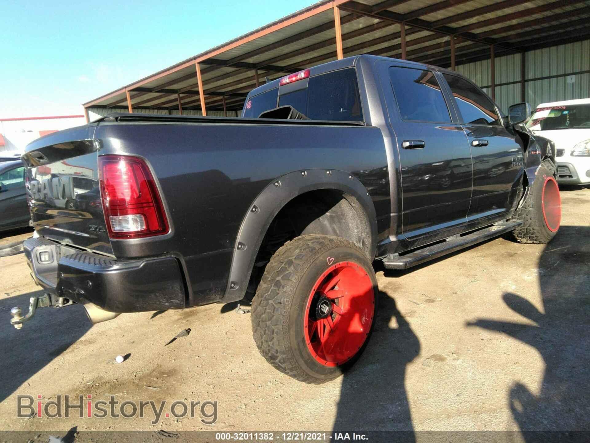 2017 RAM 1500 - VIN: 1C6RR7MT6HS832010 - Фото 4