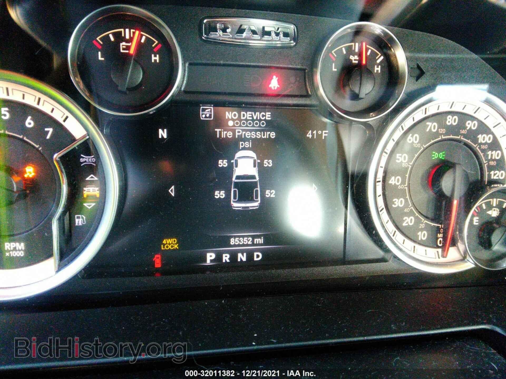 2017 RAM 1500 - VIN: 1C6RR7MT6HS832010 - Фото 7