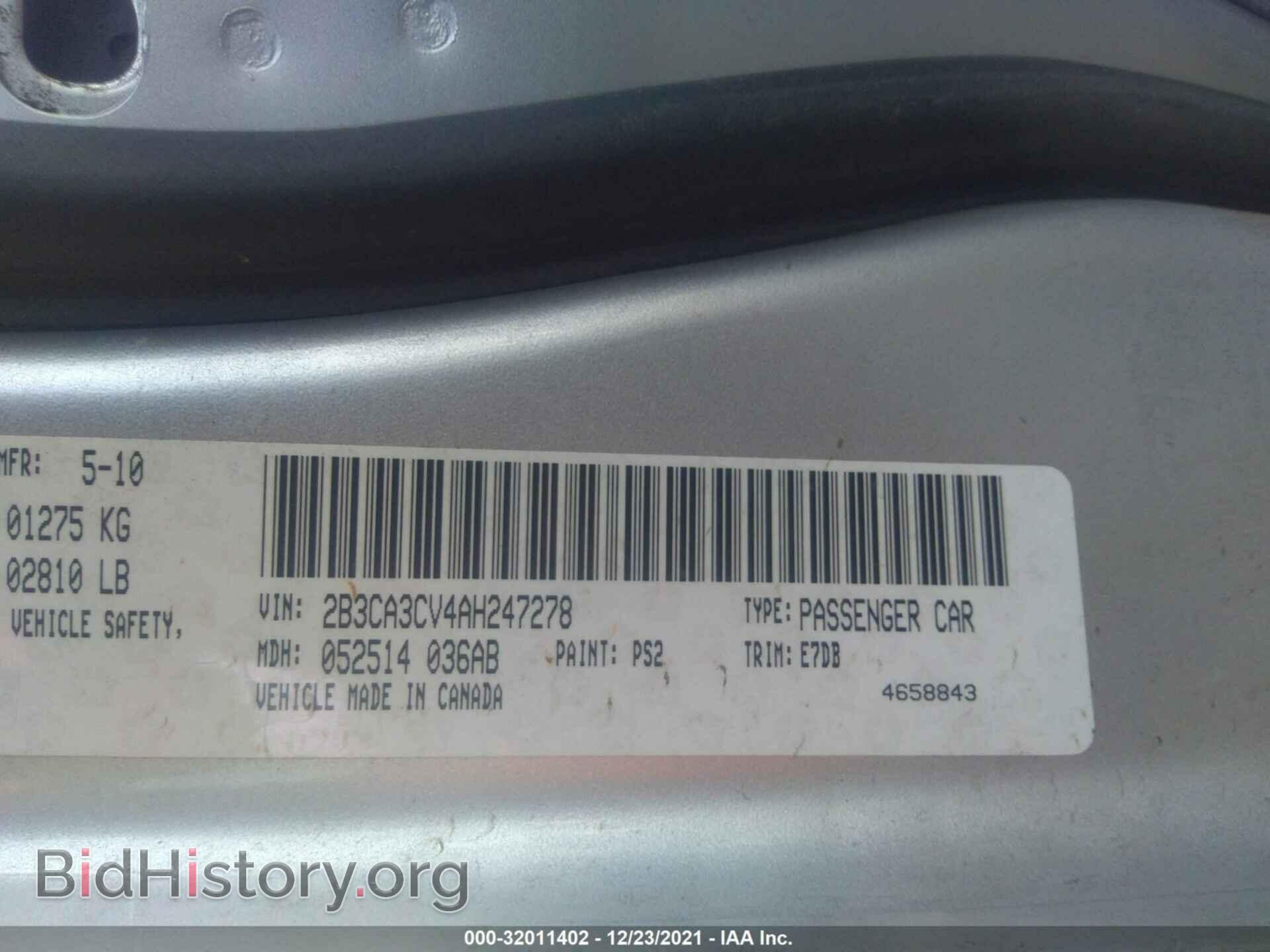 2010 DODGE CHARGER - VIN: 2B3CA3CV4AH247278 - Фото 9