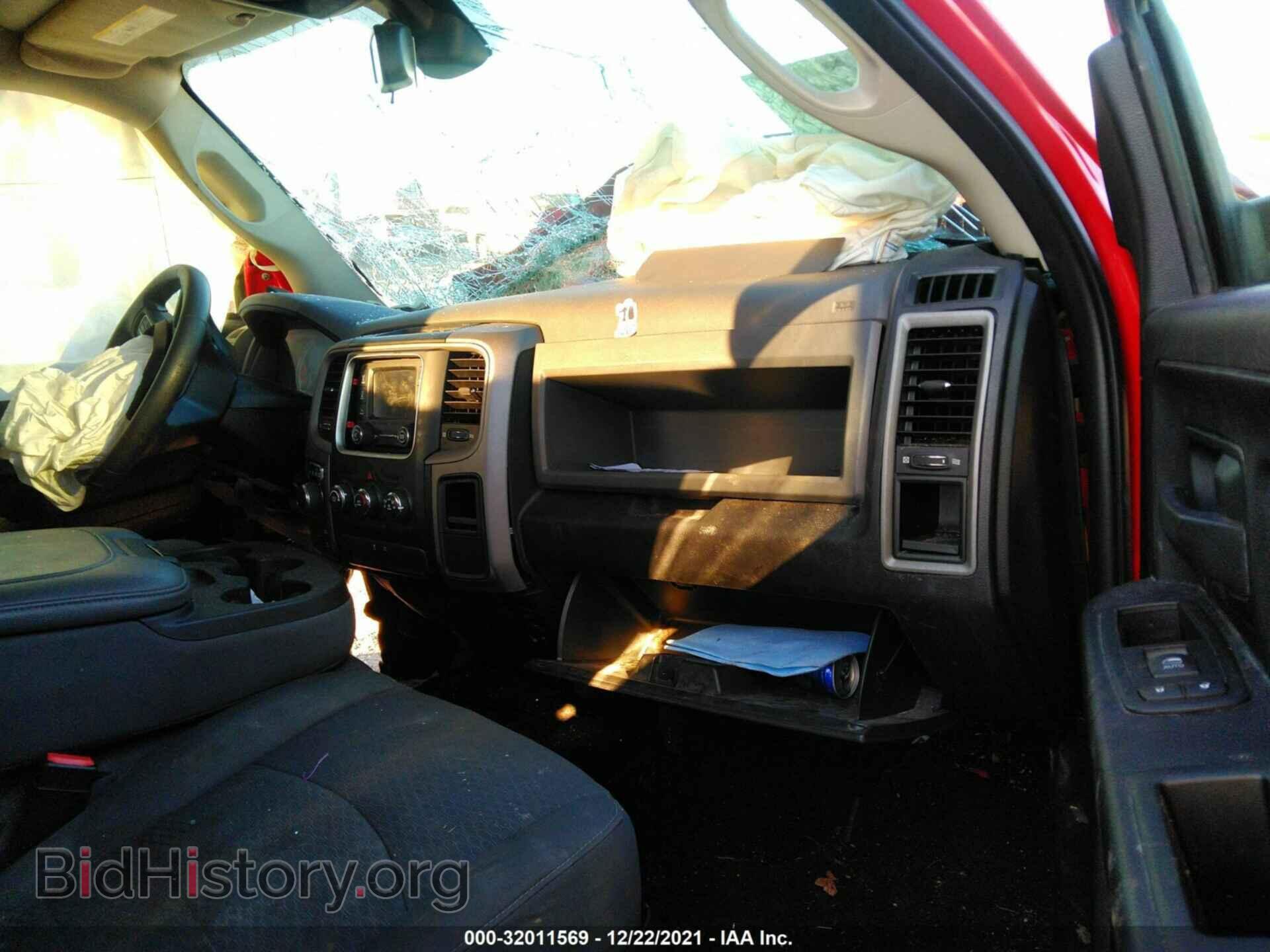 2015 RAM 1500 - VIN: 1C6RR7KT7FS649280 - Photo 5