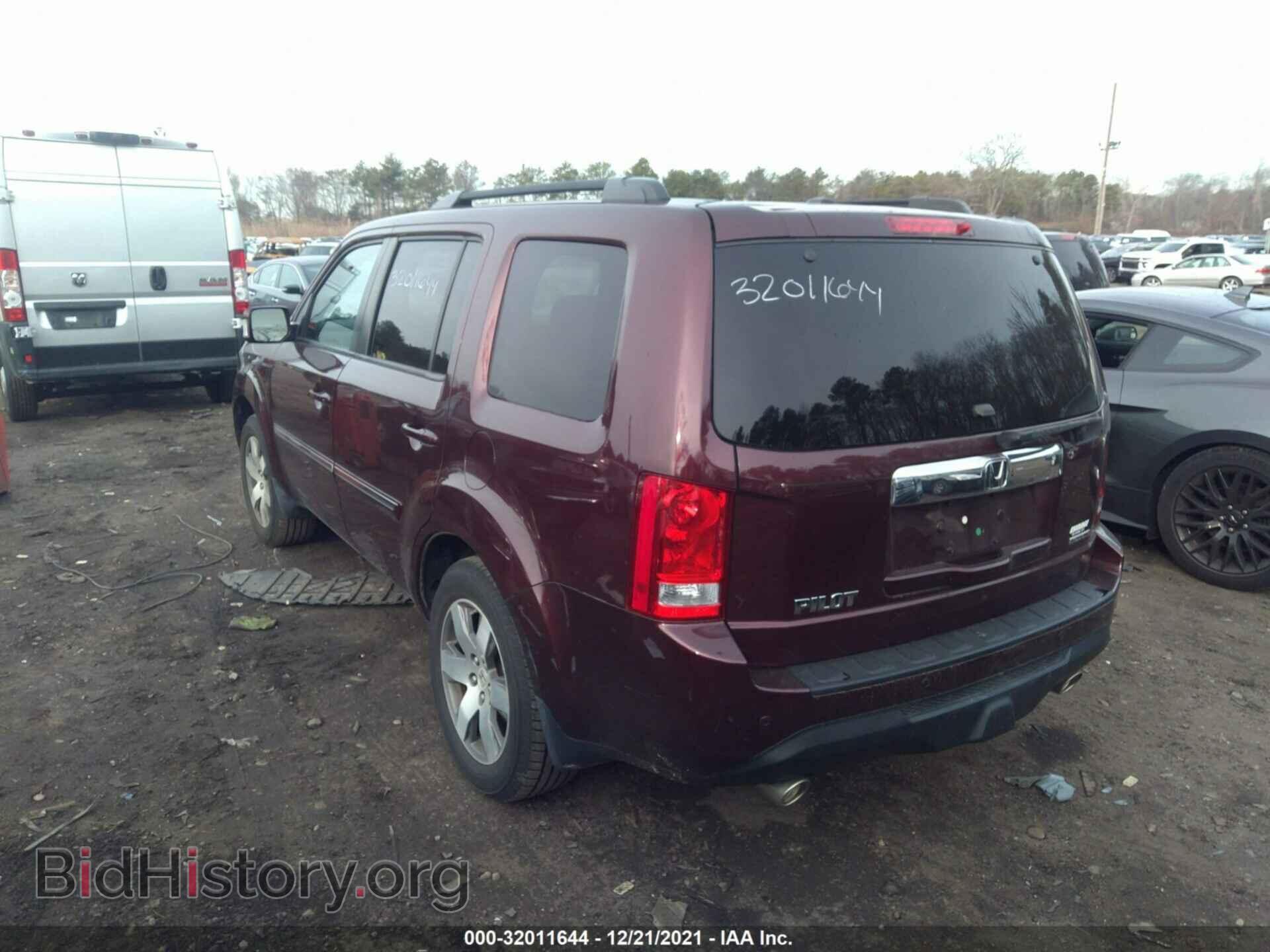 2014 HONDA PILOT - VIN: 5FNYF3H91EB019266 - Фото 3
