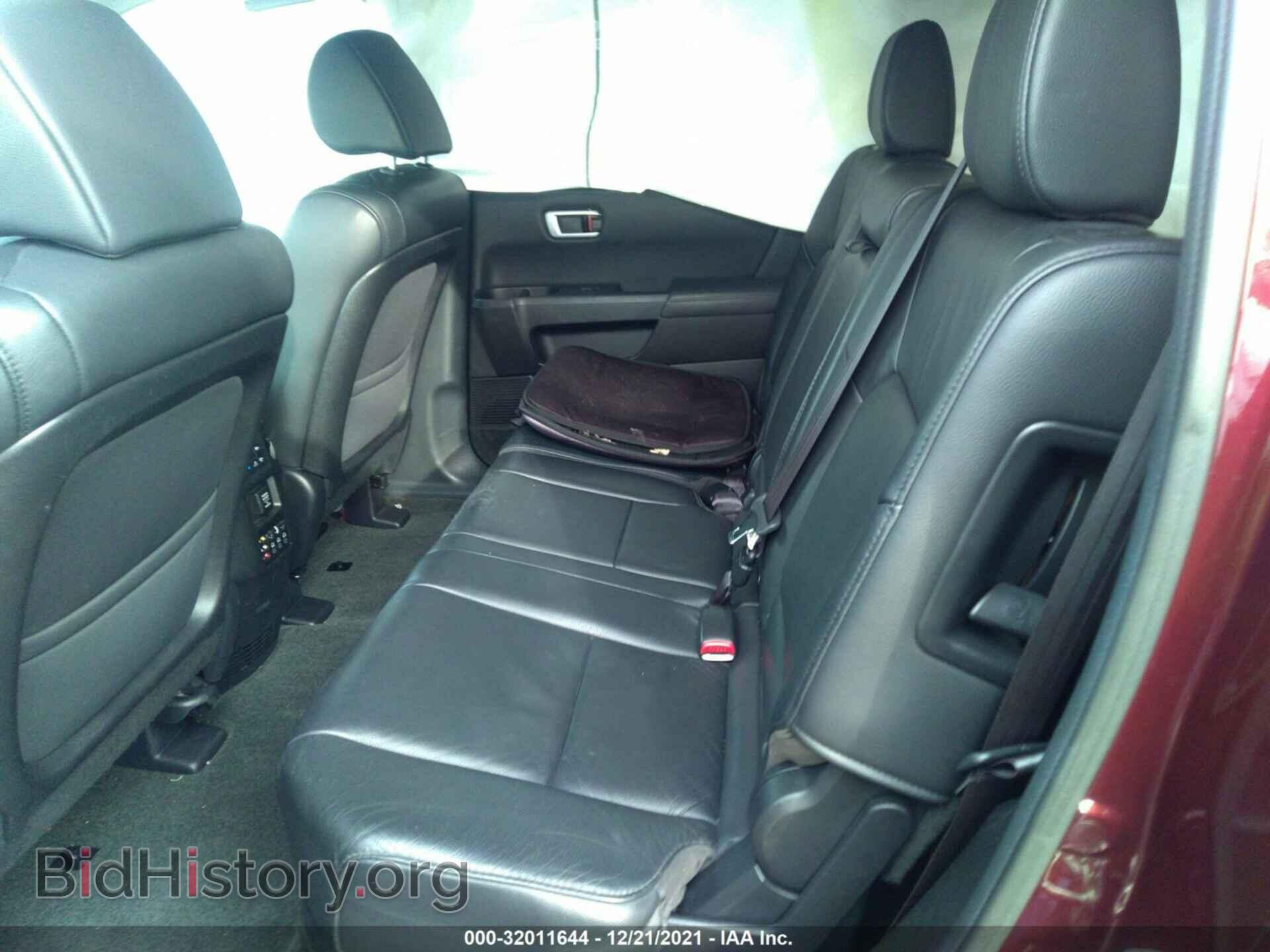 2014 HONDA PILOT - VIN: 5FNYF3H91EB019266 - Фото 8