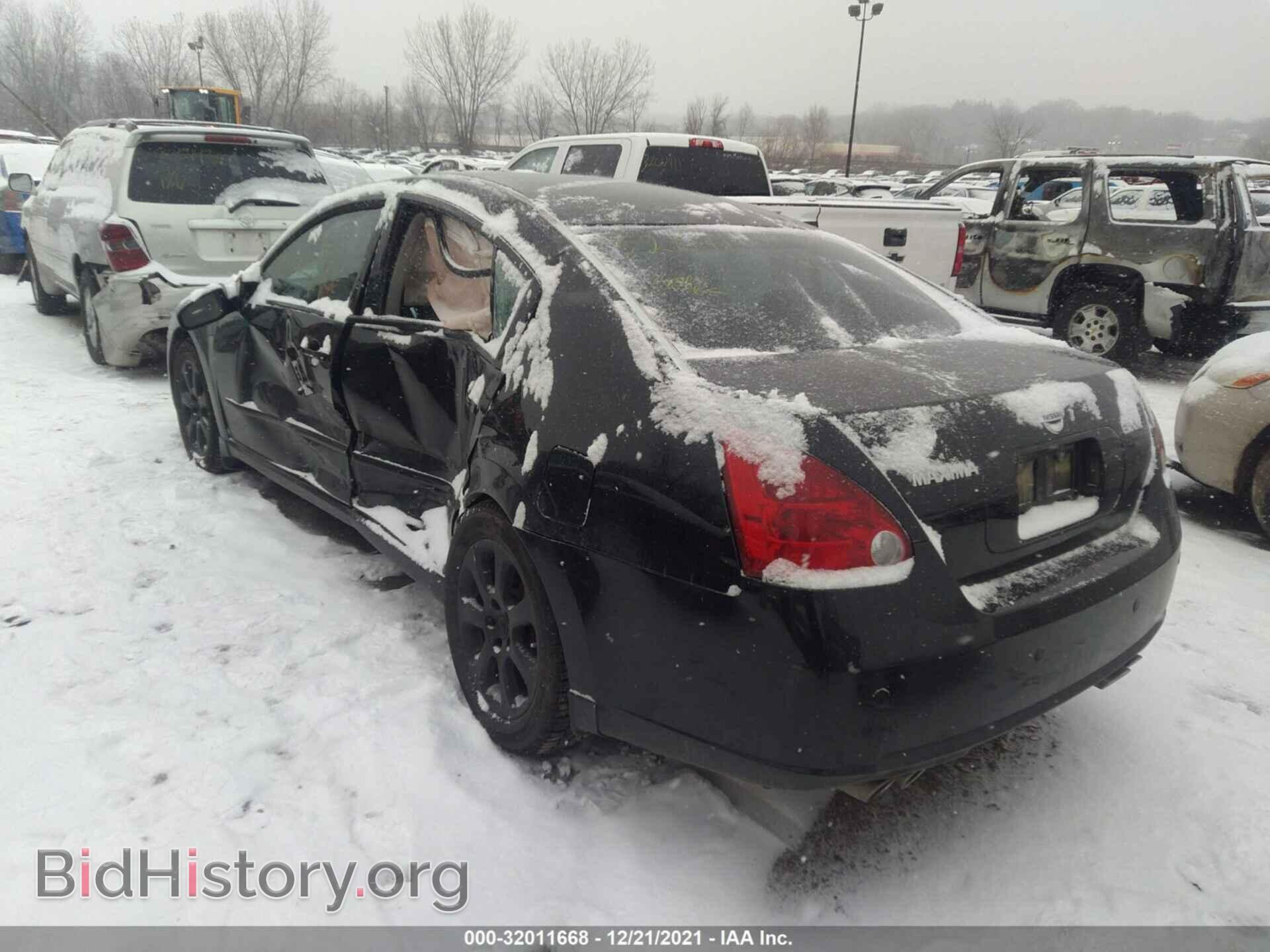 2007 NISSAN MAXIMA - VIN: 1N4BA41E47C812357 - Фото 3