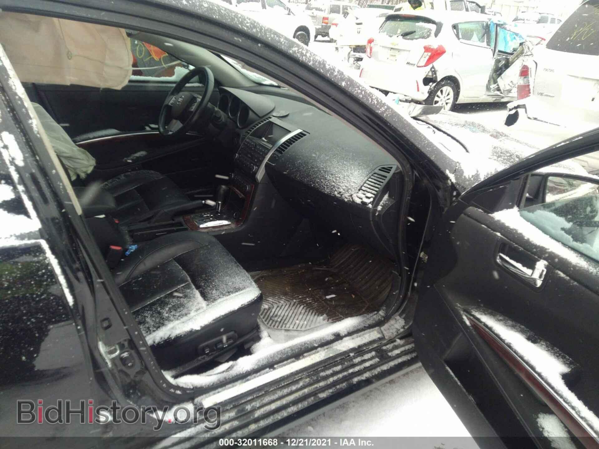 2007 NISSAN MAXIMA - VIN: 1N4BA41E47C812357 - Фото 5