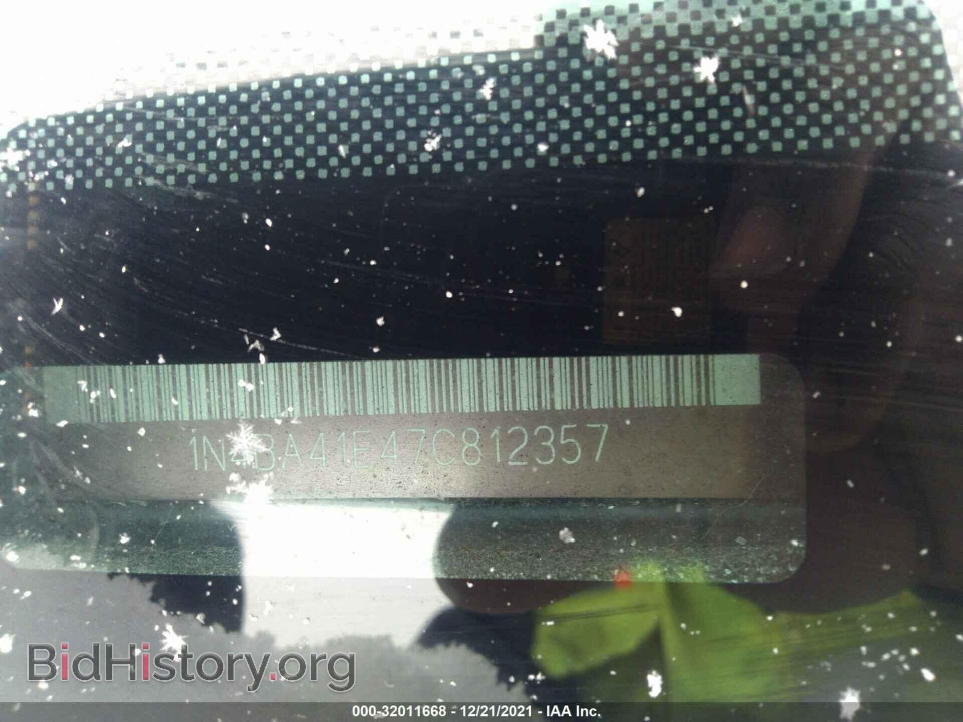 2007 NISSAN MAXIMA - VIN: 1N4BA41E47C812357 - Фото 9