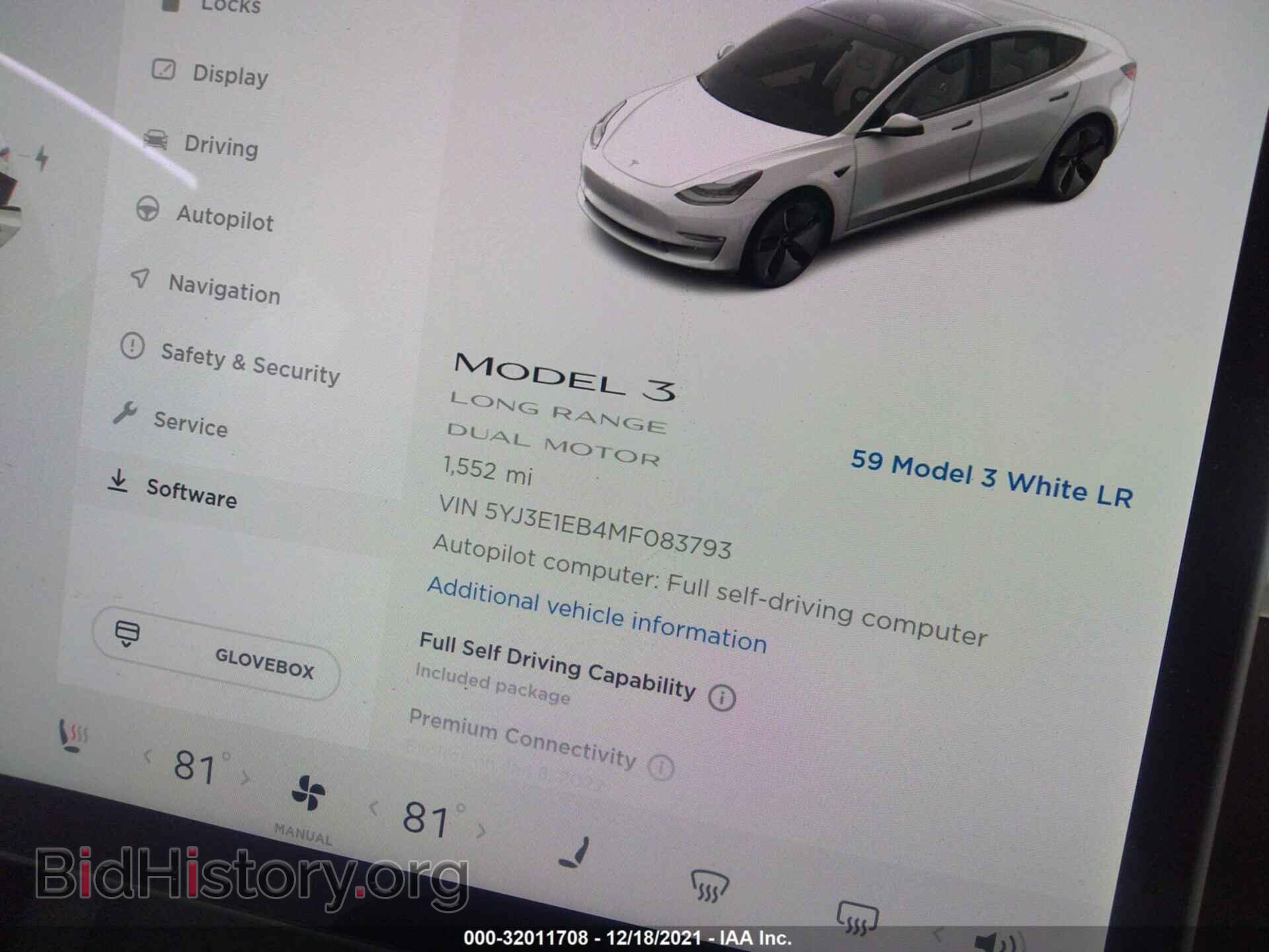 2021 TESLA MODEL 3 - VIN: 5YJ3E1EB4MF083793 - Фото 7