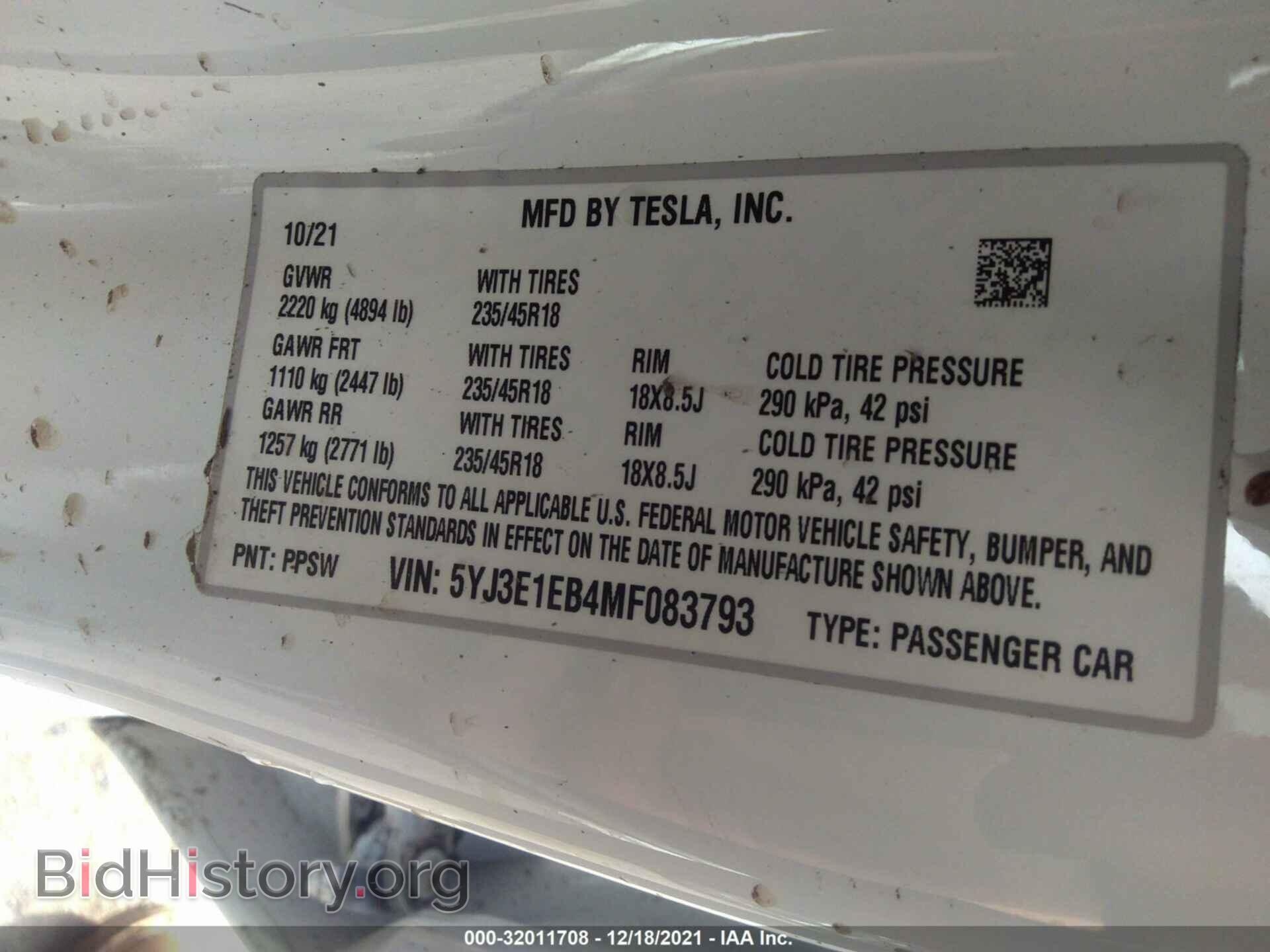 2021 TESLA MODEL 3 - VIN: 5YJ3E1EB4MF083793 - Фото 9