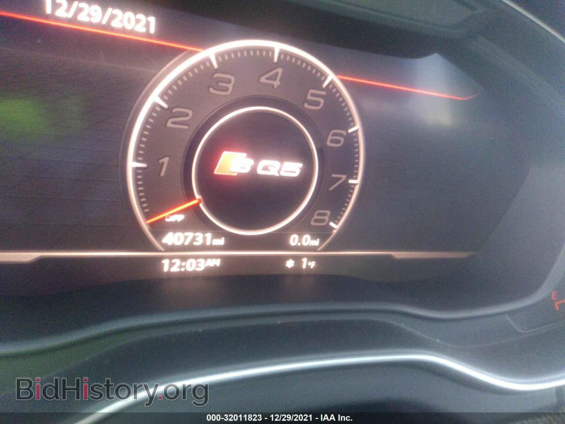 2018 AUDI SQ5 - VIN: WA1C4AFY2J2024935 - Фото 7