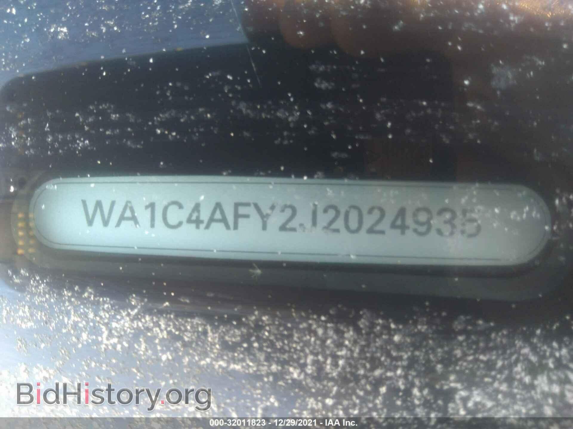 2018 AUDI SQ5 - VIN: WA1C4AFY2J2024935 - Фото 9
