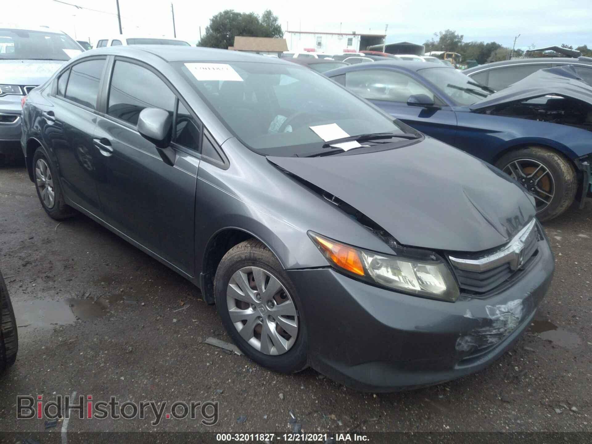 Фотография 19XFB2F5XCE027303 - HONDA CIVIC SDN 2012