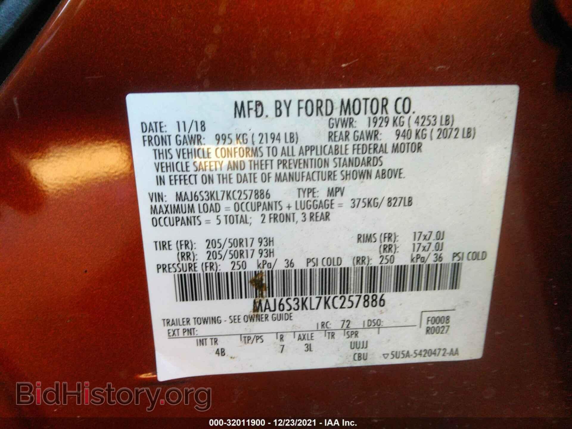2019 FORD ECOSPORT - VIN: MAJ6S3KL7KC257886 - Фото 9