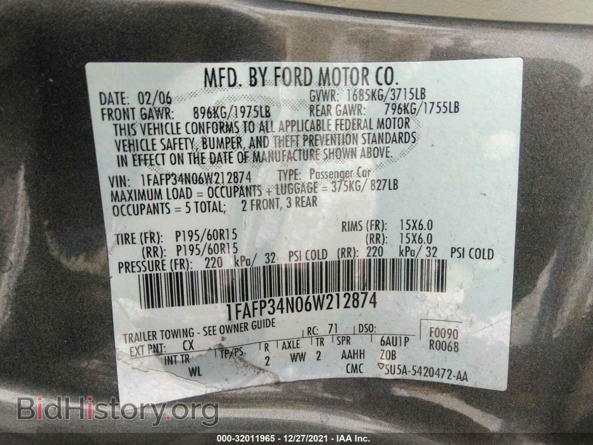 2006 FORD FOCUS - VIN: 1FAFP34N06W212874 - Фото 9
