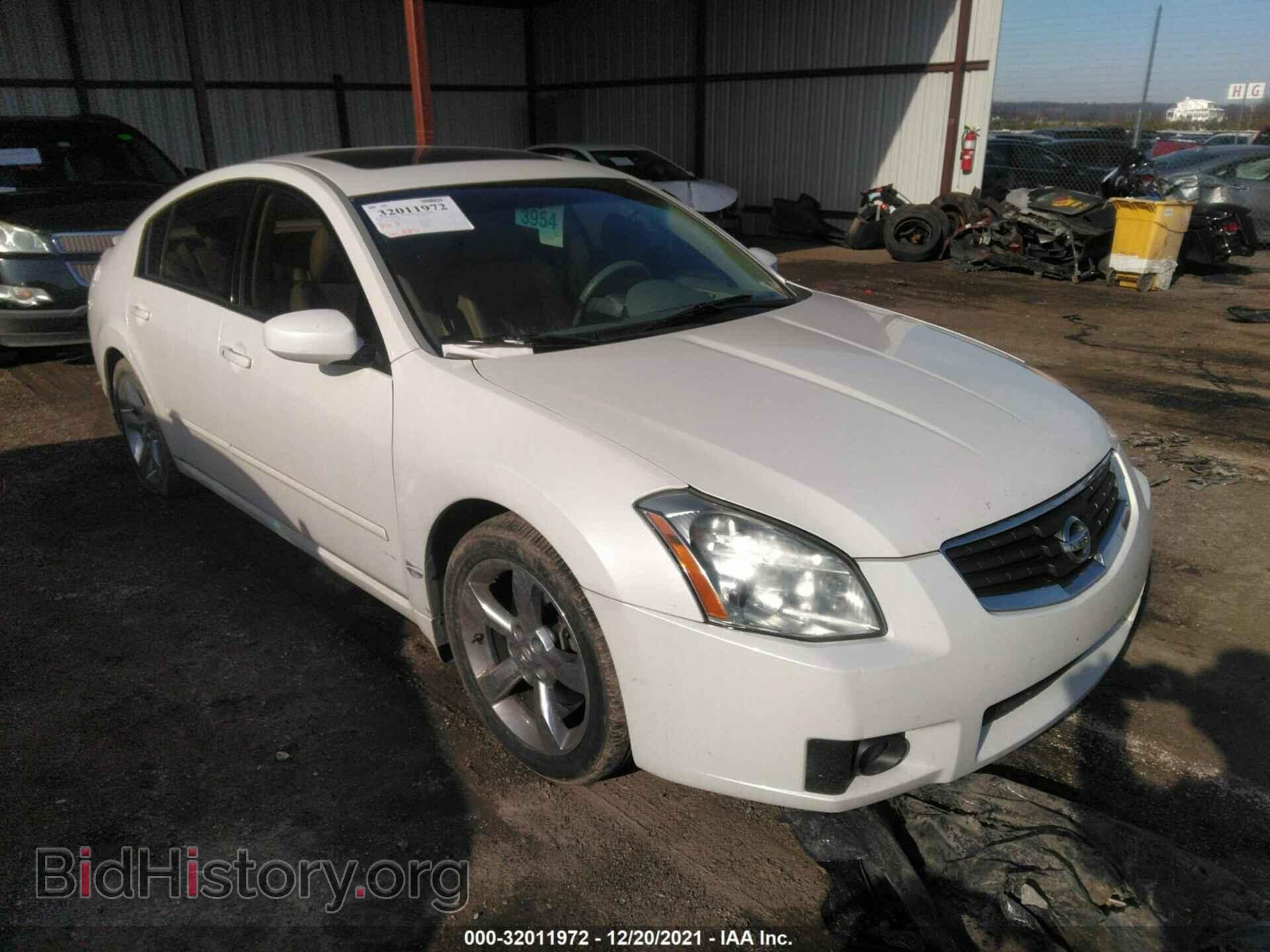 Фотография 1N4BA41E37C827870 - NISSAN MAXIMA 2007