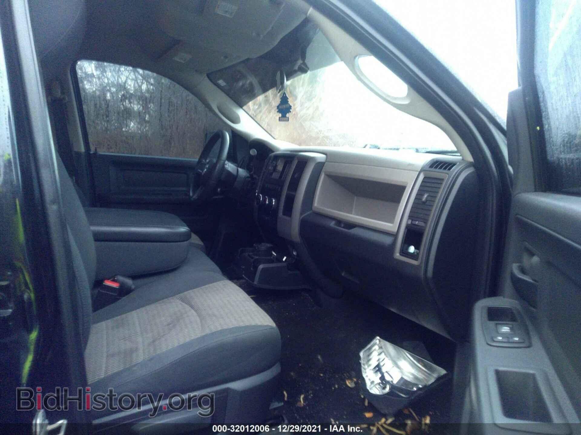 2010 DODGE RAM 1500 - VIN: 1D7RV1CT0AS211666 - Фото 5