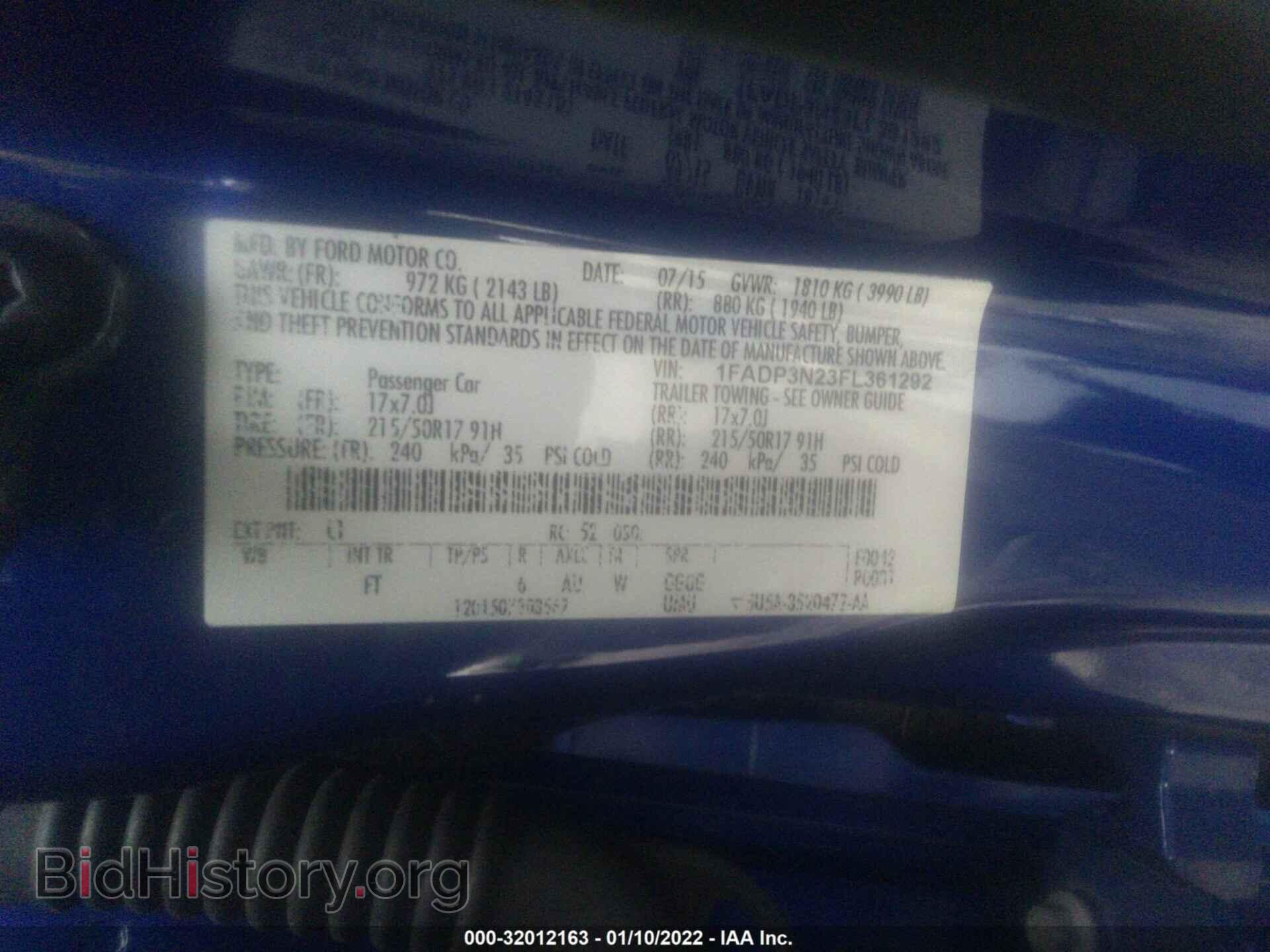 2015 FORD FOCUS - VIN: 1FADP3N23FL361292 - Photo 9