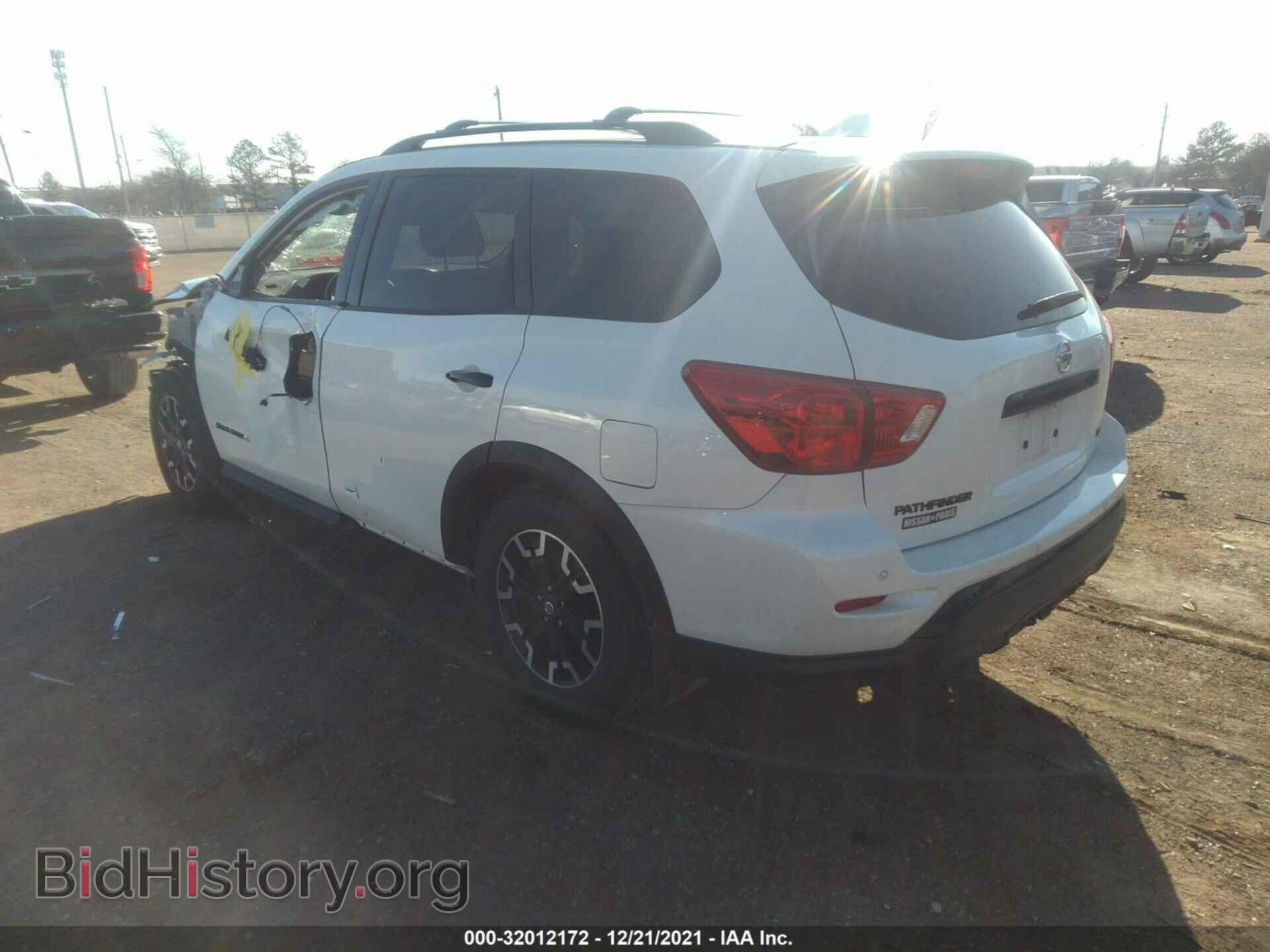 2020 NISSAN PATHFINDER - VIN: 5N1DR2CN3LC597475 - Фото 3