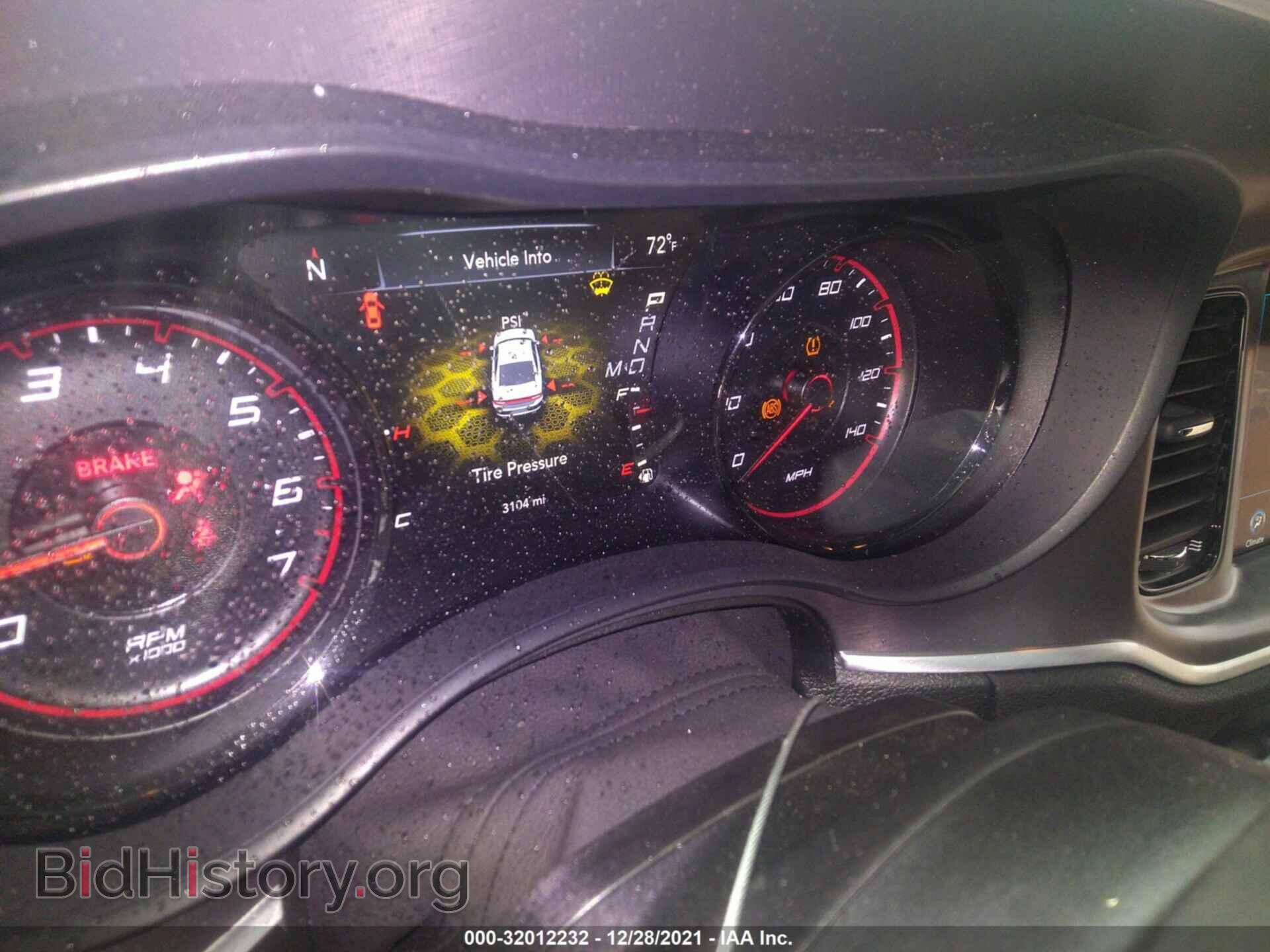 2021 DODGE CHARGER - VIN: 2C3CDXHG9MH608410 - Фото 7