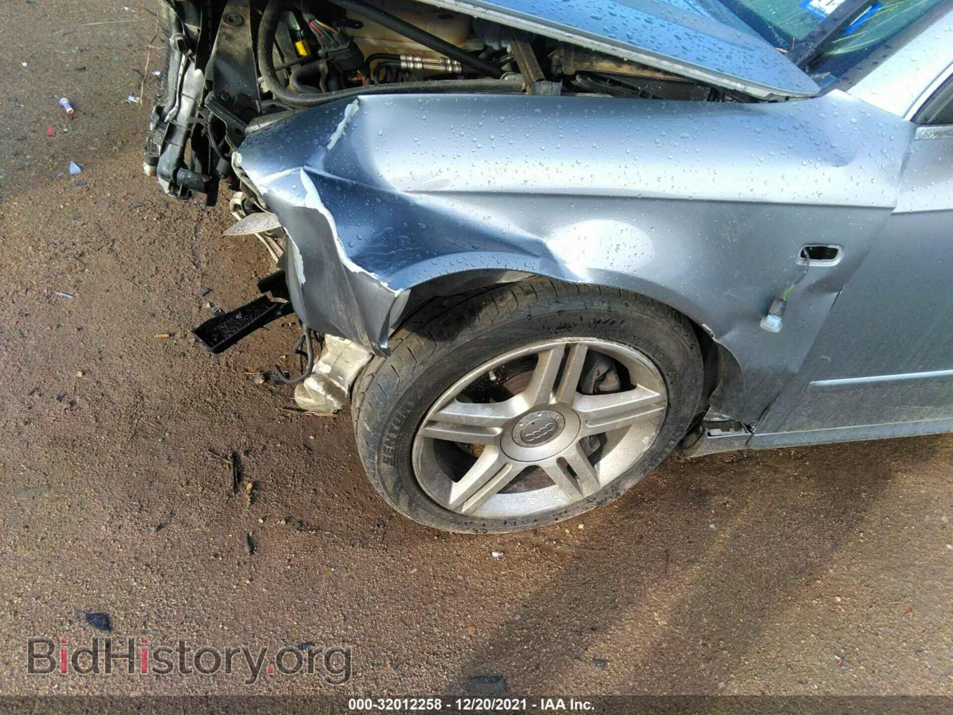 2008 AUDI A4 - VIN: WAUDF78E78A063396 - Фото 12