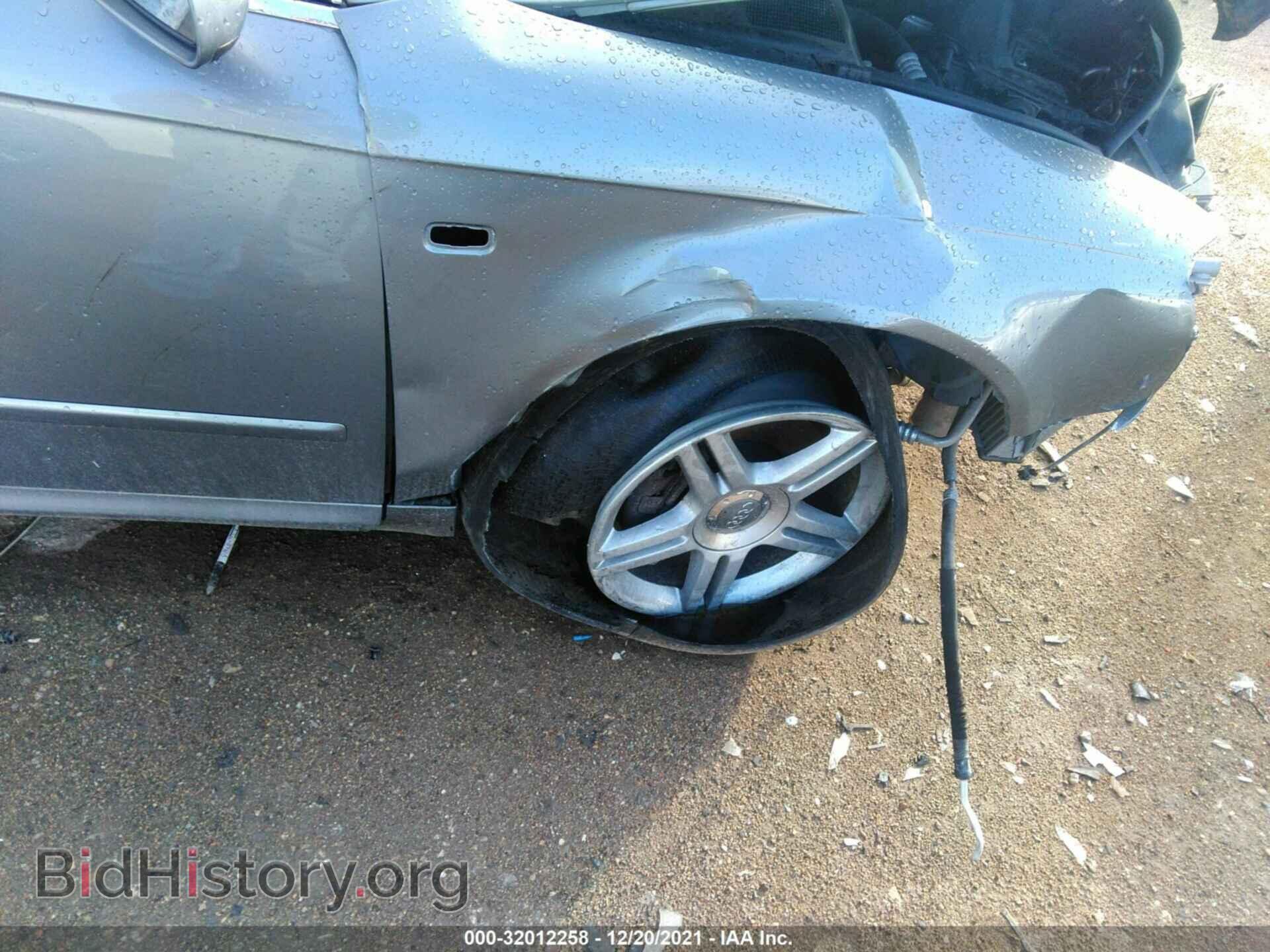 2008 AUDI A4 - VIN: WAUDF78E78A063396 - Фото 14