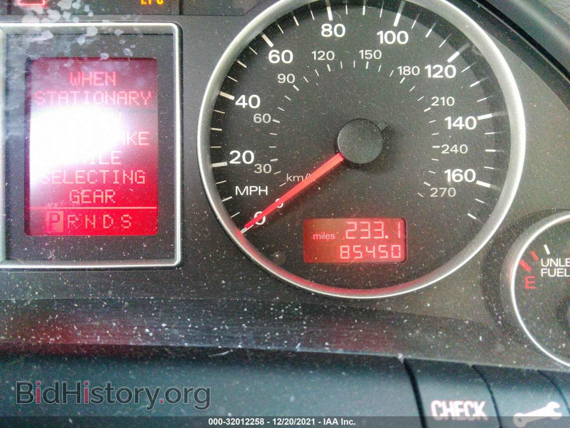 2008 AUDI A4 - VIN: WAUDF78E78A063396 - Фото 7