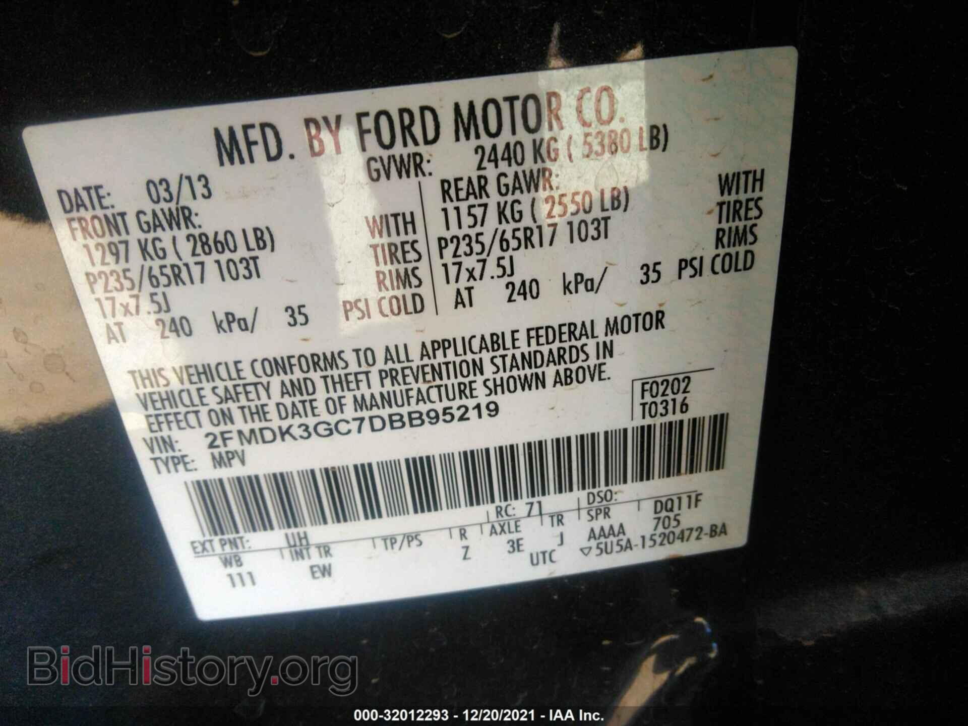 2013 FORD EDGE - VIN: 2FMDK3GC7DBB95219 - Photo 9