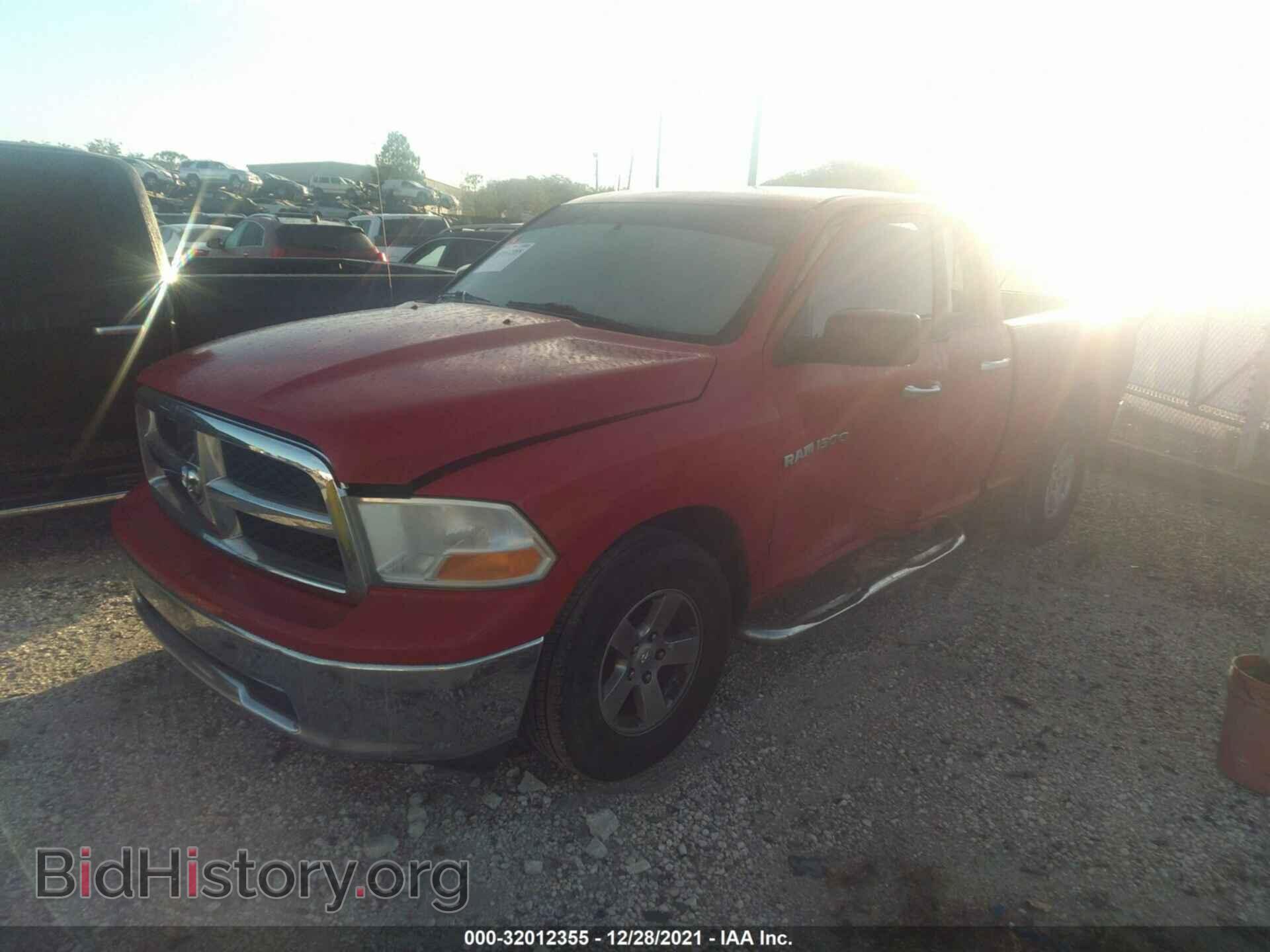 2012 RAM 1500 - VIN: 1C6RD6GP0CS220157 - Фото 2