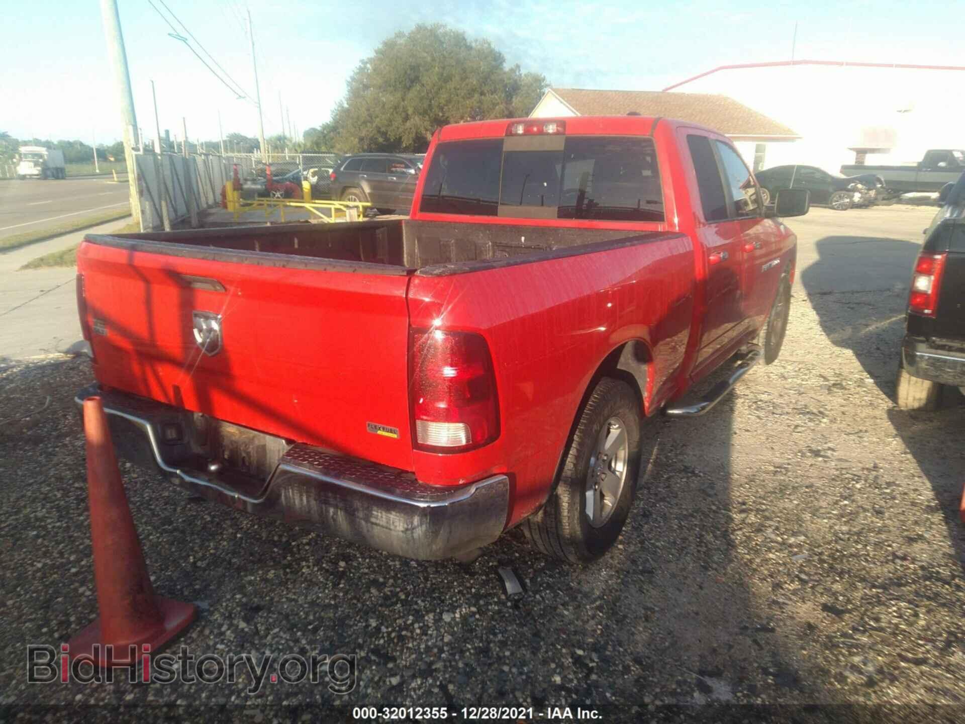 2012 RAM 1500 - VIN: 1C6RD6GP0CS220157 - Фото 4