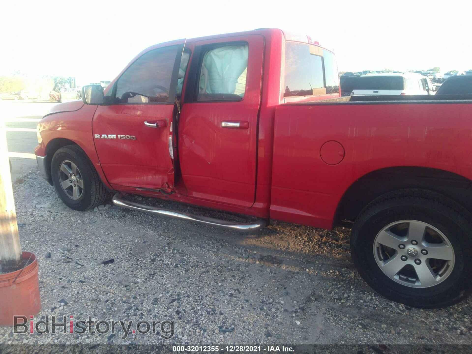 2012 RAM 1500 - VIN: 1C6RD6GP0CS220157 - Фото 6