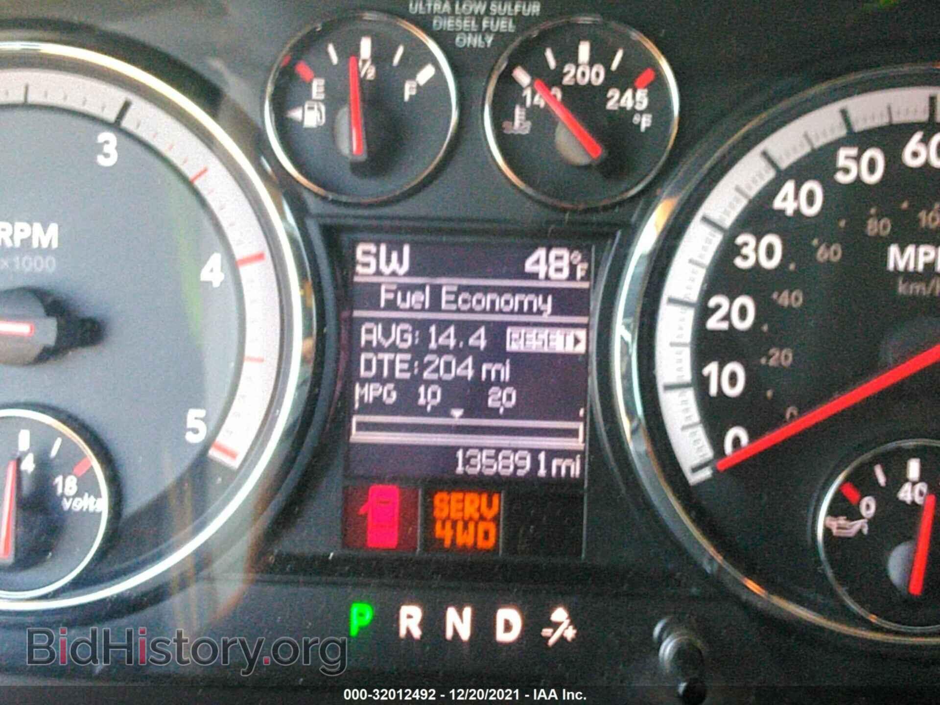 2012 RAM 2500 - VIN: 3C6UD5FL7CG211014 - Photo 7