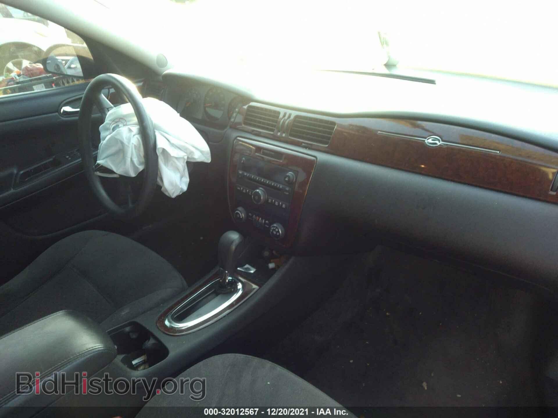 2010 CHEVROLET IMPALA - VIN: 2G1WA5EK4A1249401 - Фото 5