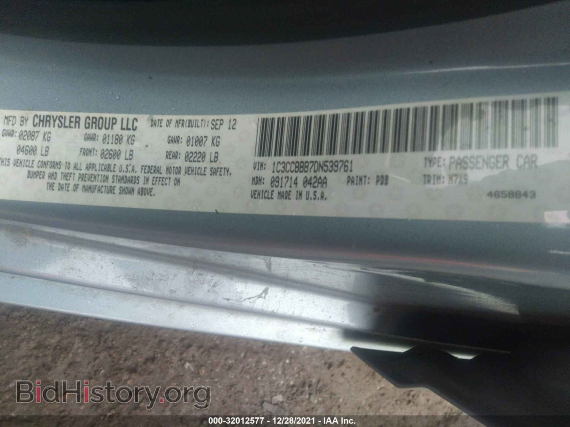 2013 CHRYSLER 200 - VIN: 1C3CCBBB7DN539761 - Фото 9