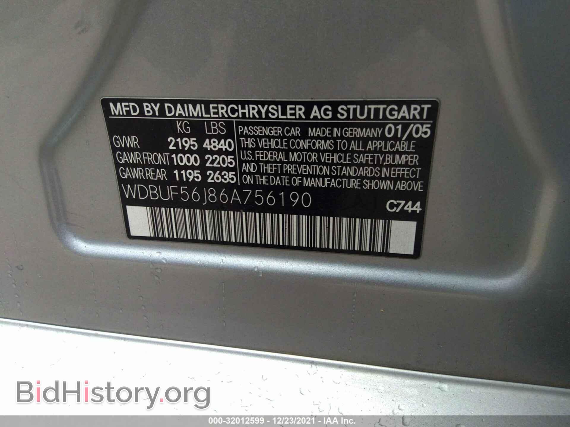 2006 MERCEDES-BENZ E-CLASS - VIN: WDBUF56J86A756190 - Фото 9
