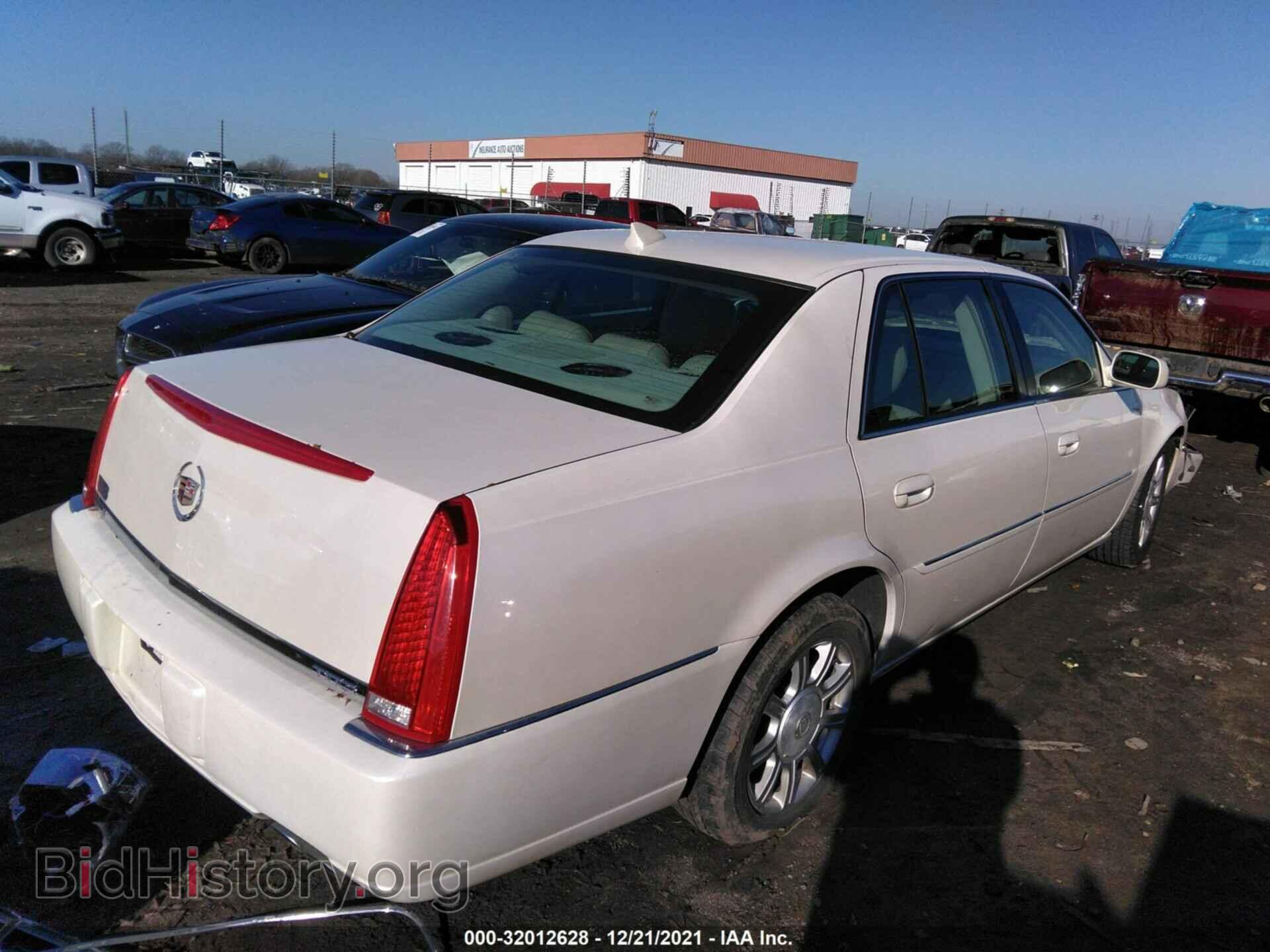 2011 CADILLAC DTS - VIN: 1G6KA5E65BU105177 - Photo 4