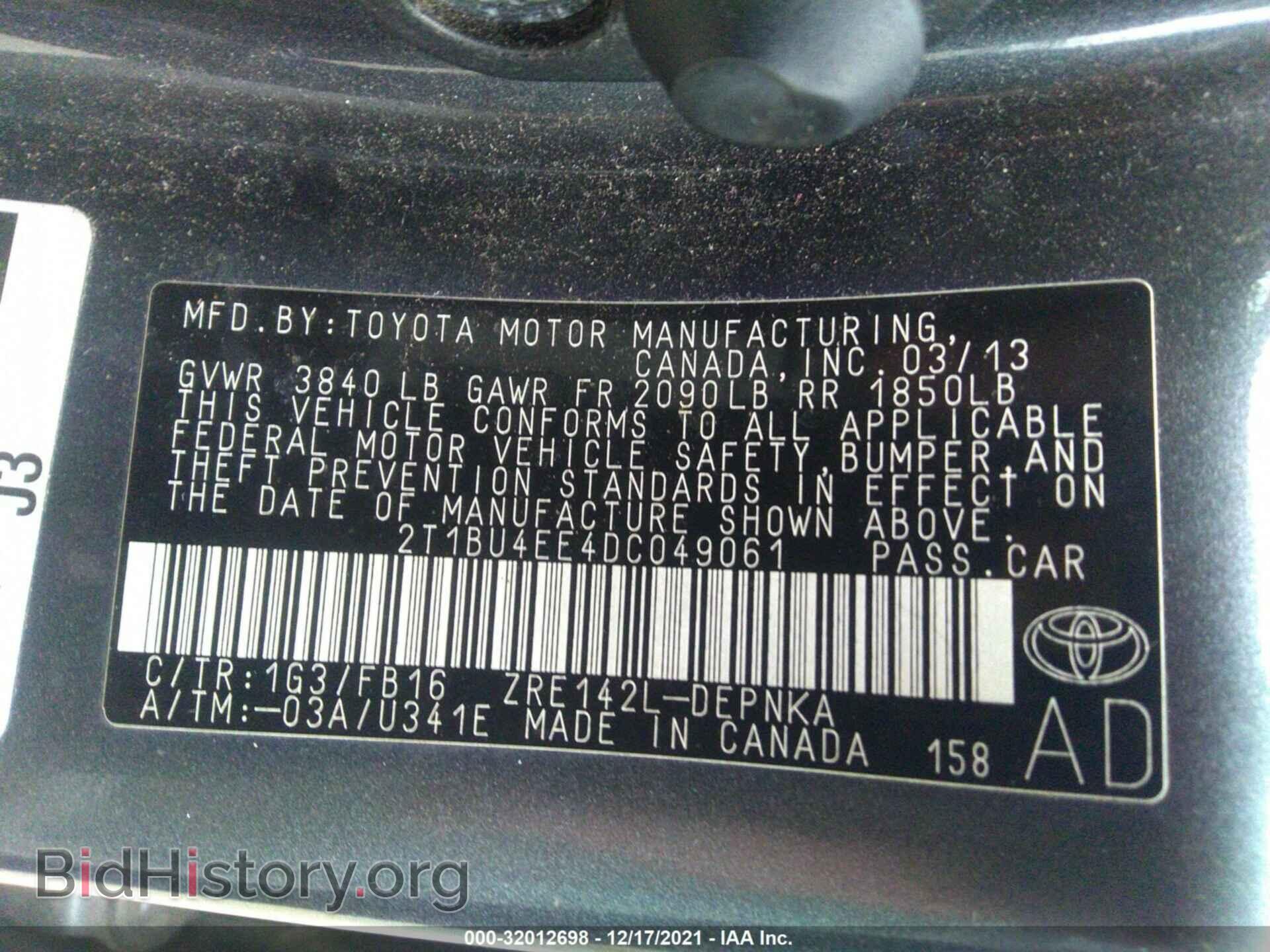 2013 TOYOTA COROLLA - VIN: 2T1BU4EE4DC049061 - Фото 9