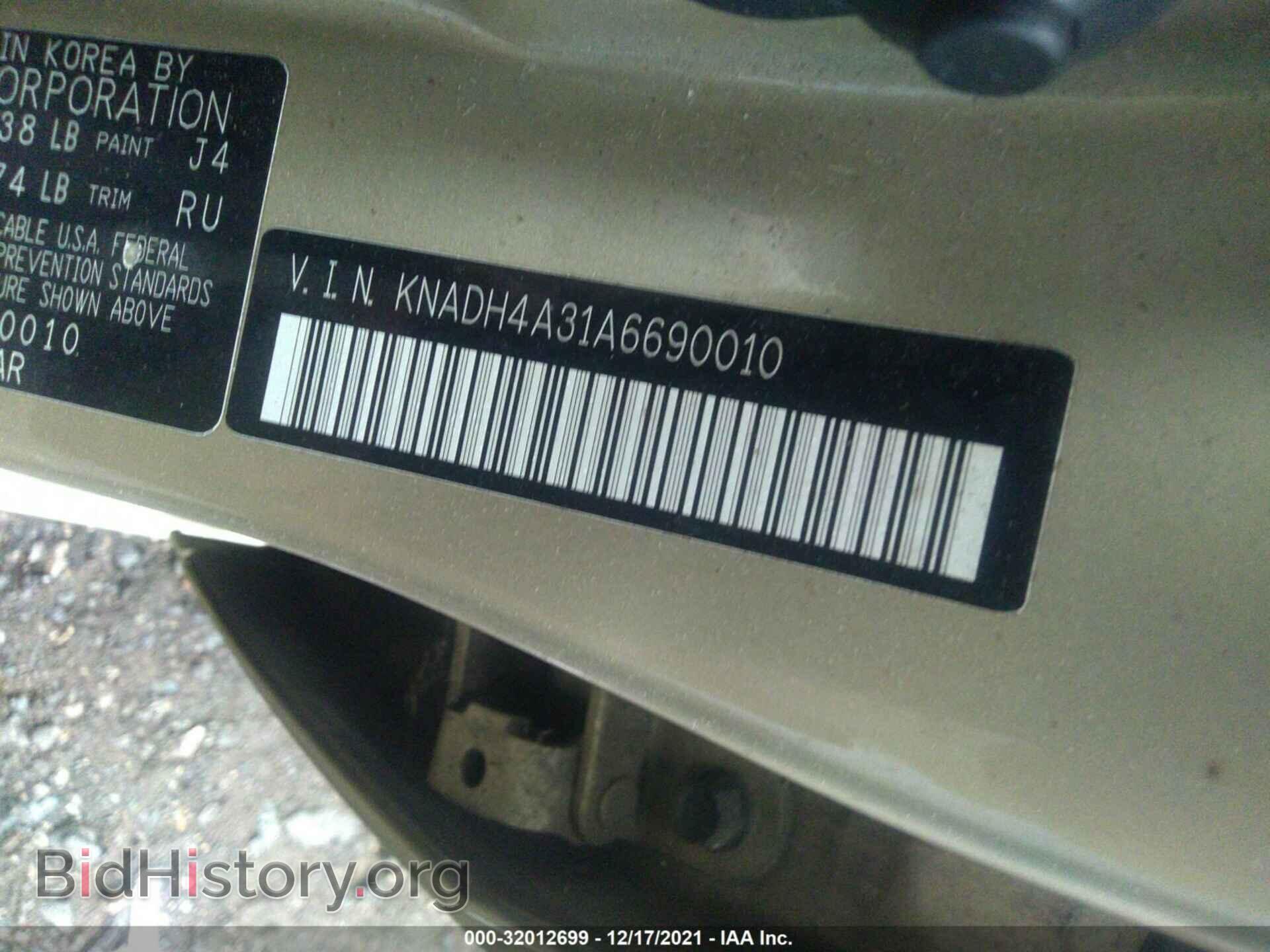 2010 KIA RIO - VIN: KNADH4A31A6690010 - Фото 9